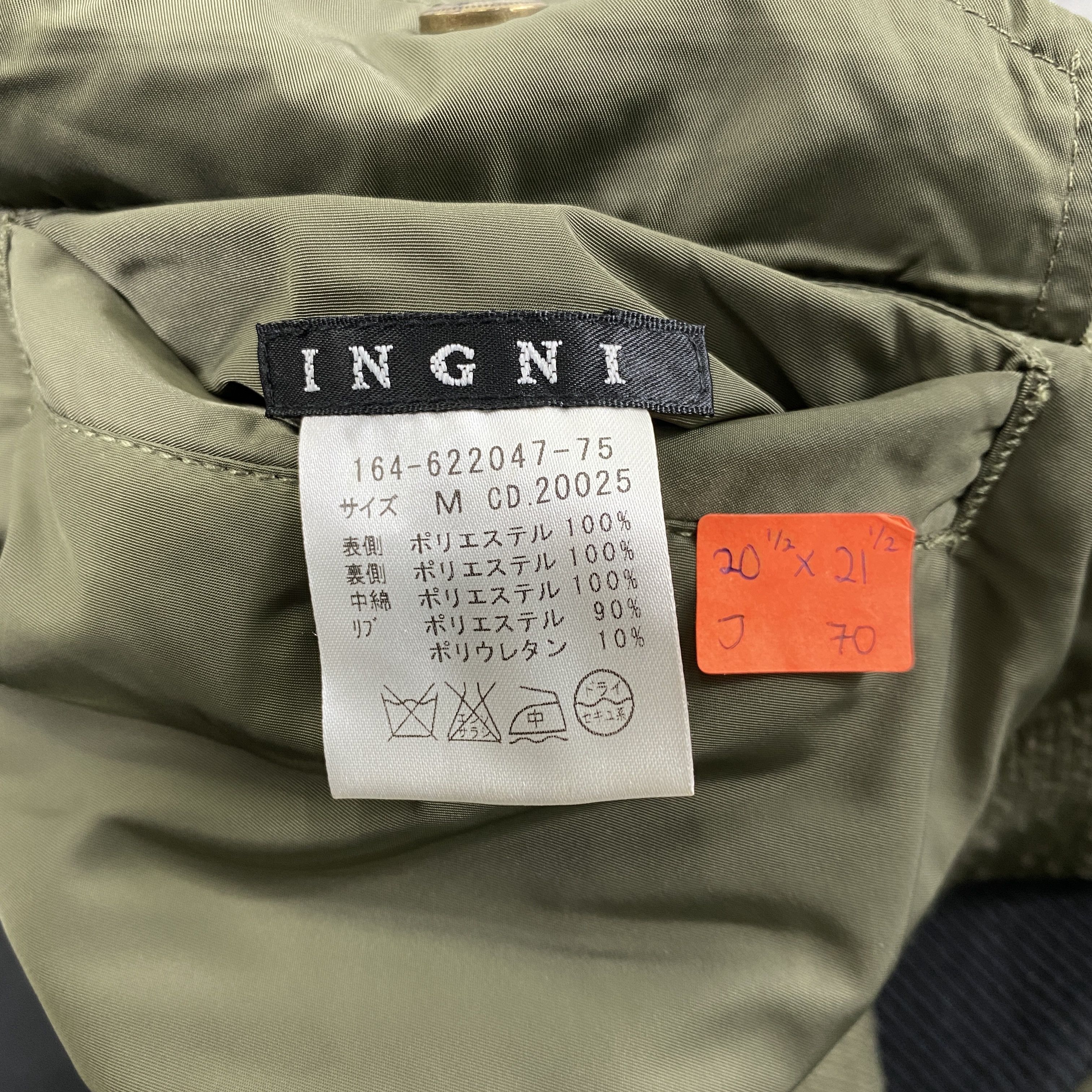 Japanese Brand Japanese Brand Bomber Small Jacket -J070 Size US S / EU 44-46 / 1 - 8 Thumbnail