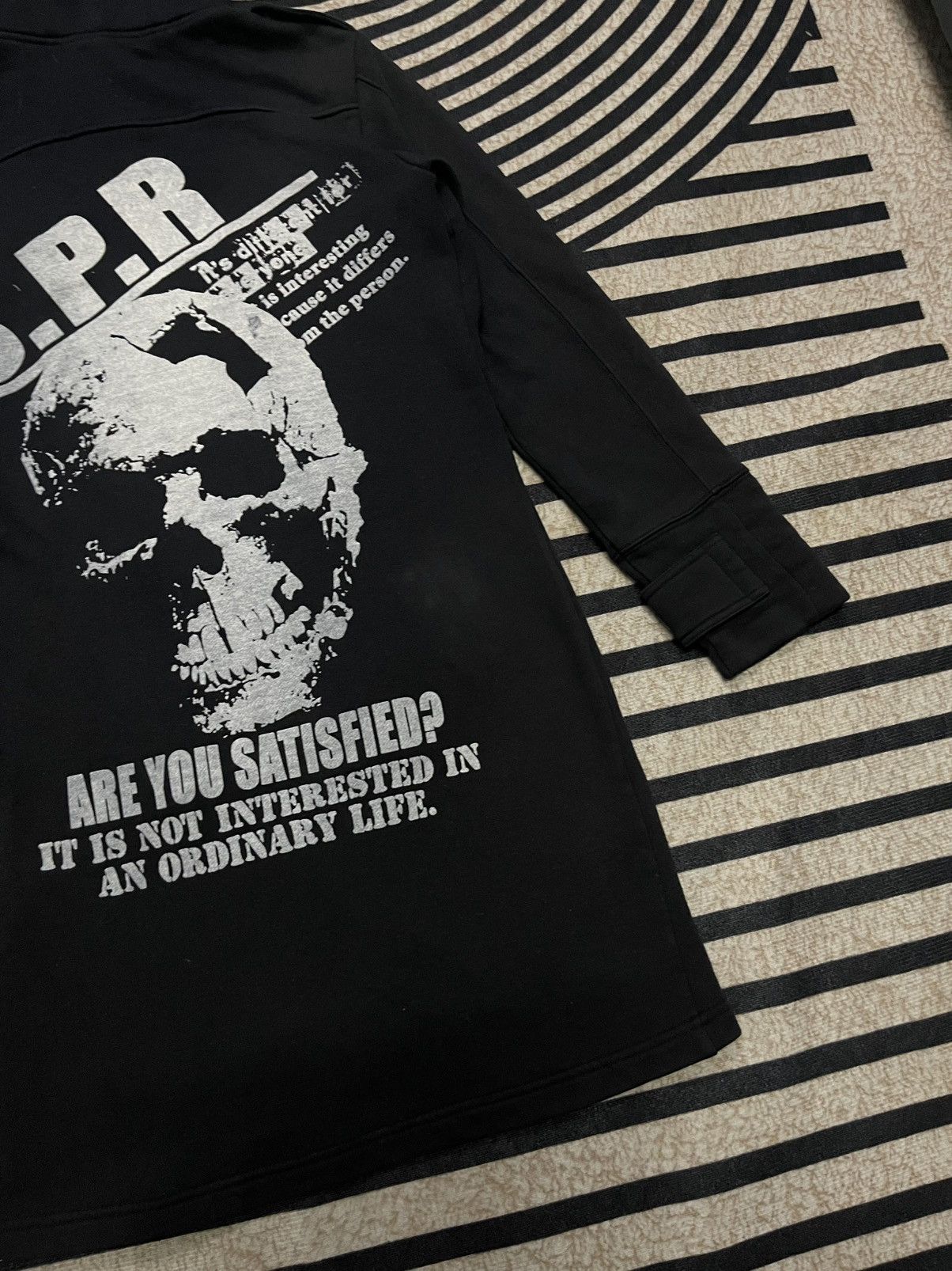 Sex Pot ReVeNGe Y2K SEXPOT REVENGE BESTIAL PUNKER SKULL PARKA HOODIE Size US S / EU 44-46 / 1 - 13 Thumbnail