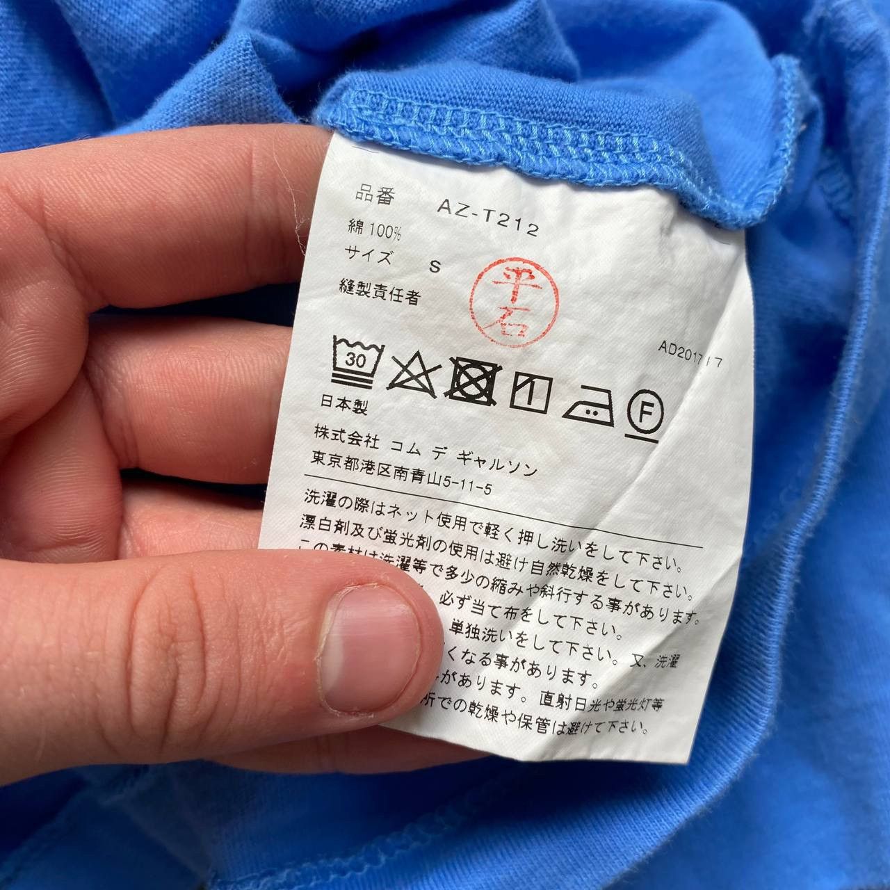 Comme des Garcons Play comme des garçons hearts tee shirts Size US S / EU 44-46 / 1 - 7 Thumbnail
