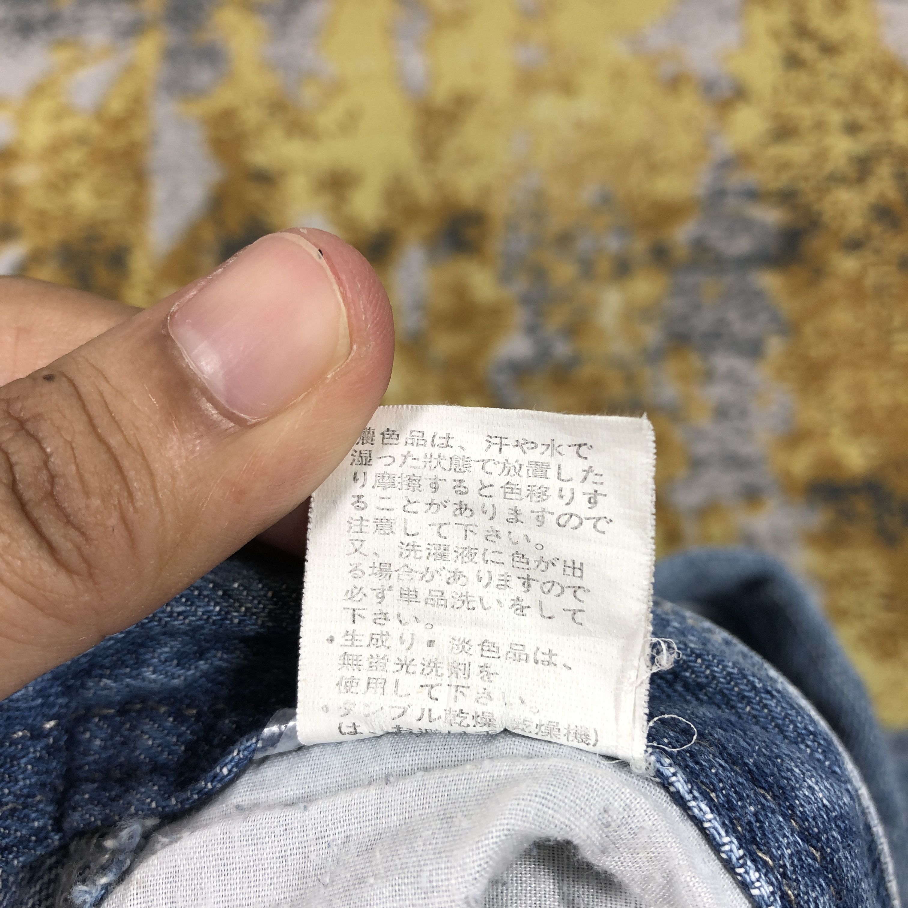 Hanes × Vintage Vintage Hanes Carpenter Jeans 33 x 29.5 L1291 Size US 33 - 10 Thumbnail