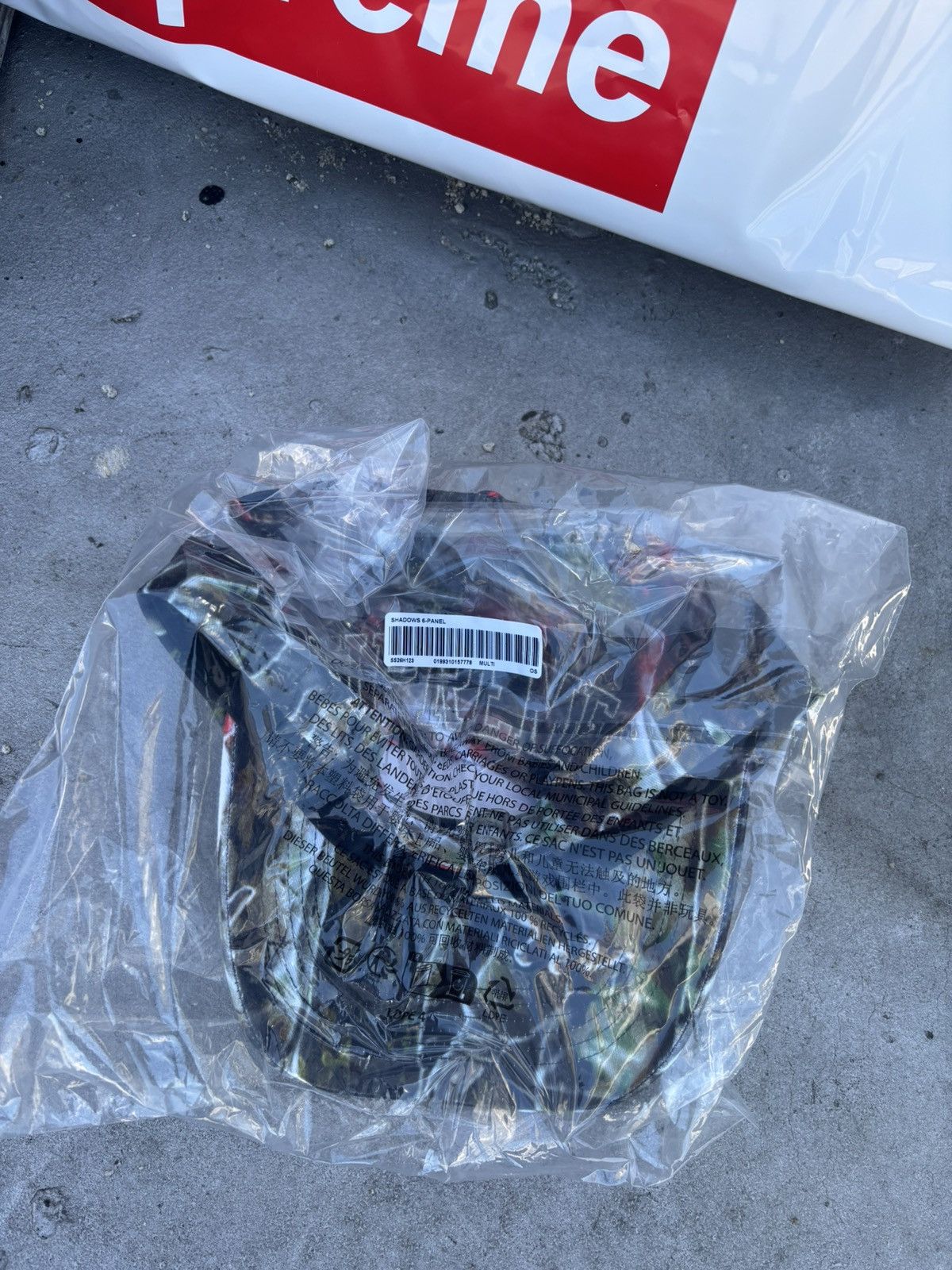 Supreme supreme shadows 6 panel hat | Grailed