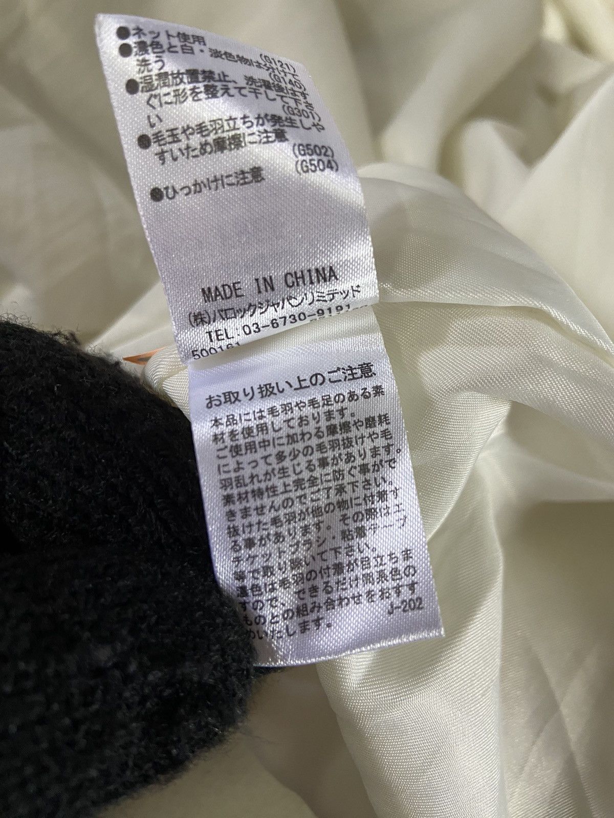 Japanese Brand RCWB THE RODEO CROWNS ZIPPER HOODIE Size US XL / EU 56 / 4 - 12 Thumbnail