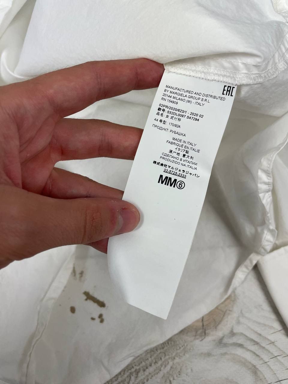 Maison Margiela Maison Margiela Big Logo Women’s Shirt Buttons Long Sleeve Size M / US 6-8 / IT 42-44 - 11 Thumbnail