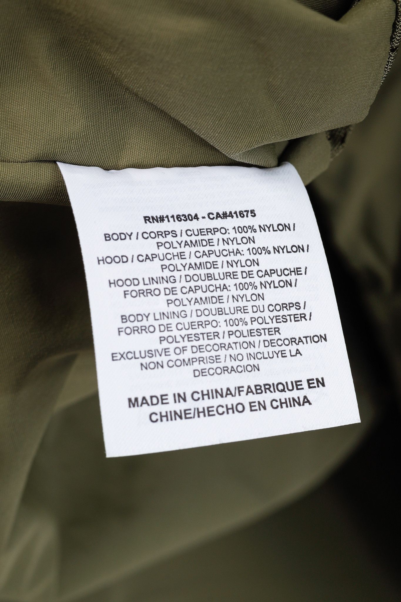 Converse × Kim Jones Converse x Kim Jones Burnt Olive Hooded Parka Size US XS / EU 42 / 0 - 10 Thumbnail