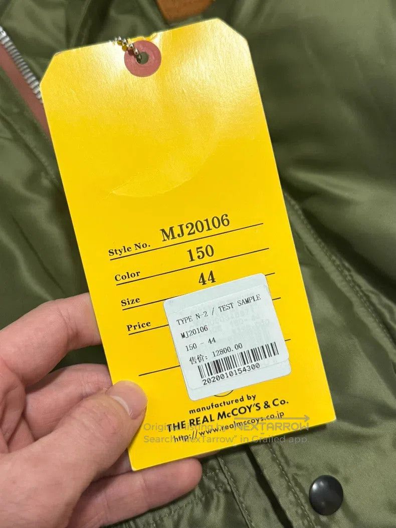 The Real McCoy's The Real McCoys Flight suit Size US S / EU 44-46 / 1 - 2 Thumbnail