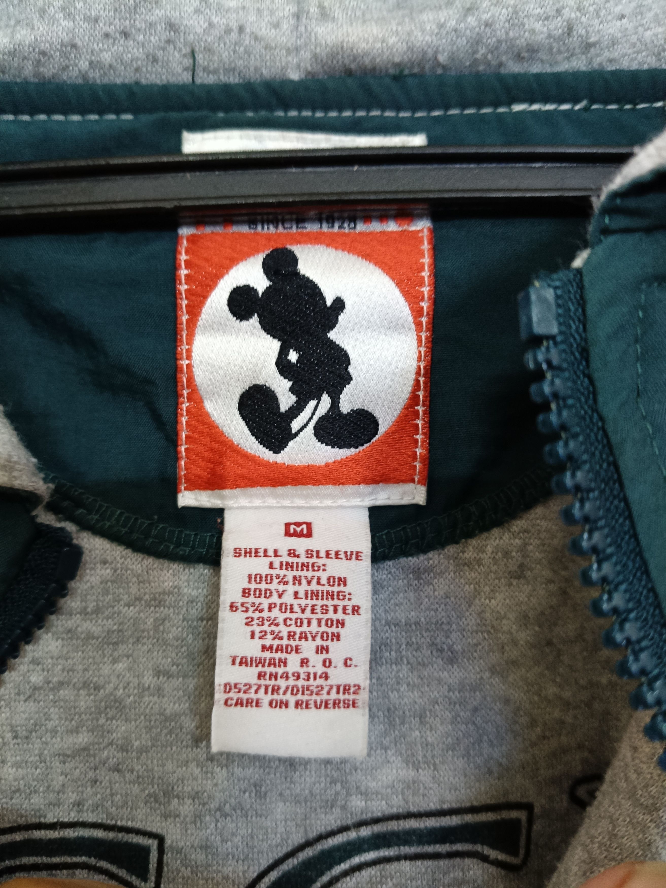 Disney × Vintage Vintage Mickey Inc Tigger Green Lined Windbreaker Size US M / EU 48-50 / 2 - 9 Thumbnail