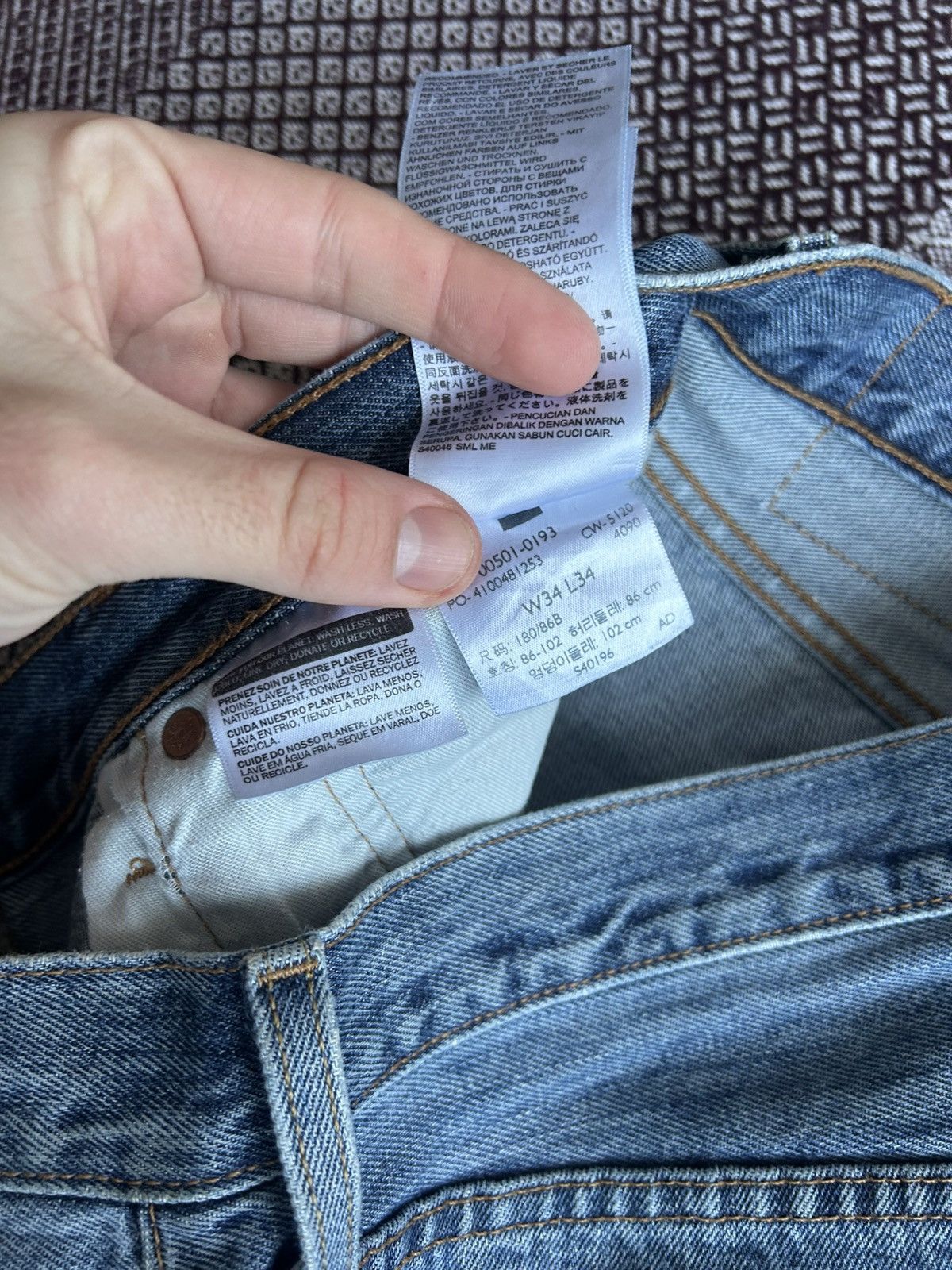 Levi's Vintage Levis 501 Solid Denim Jeans Faded Size W34 Baggy Fit Size US 34 / EU 50 - 16 Thumbnail