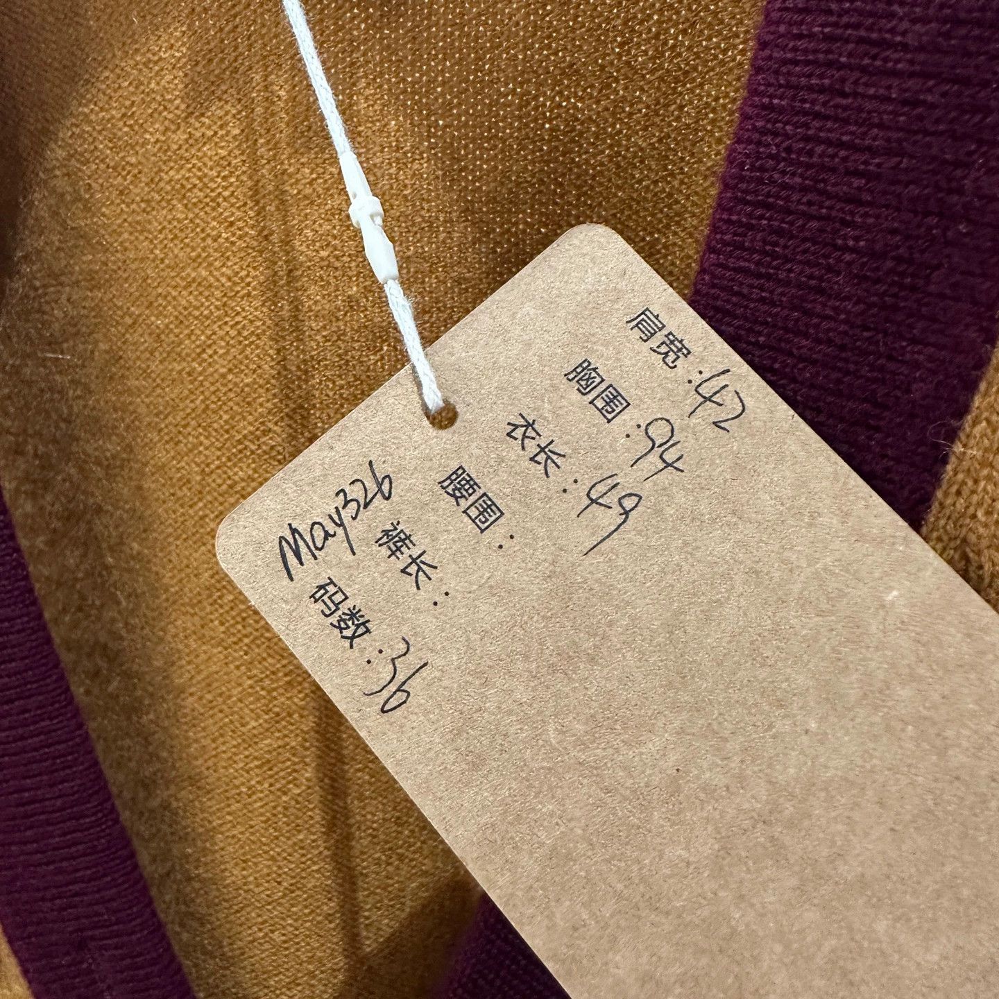 Chanel Chanel may326 21K Orange Cashmere Cardigan 36 Size XS / US 0-2 / IT 36-38 - 5 Thumbnail