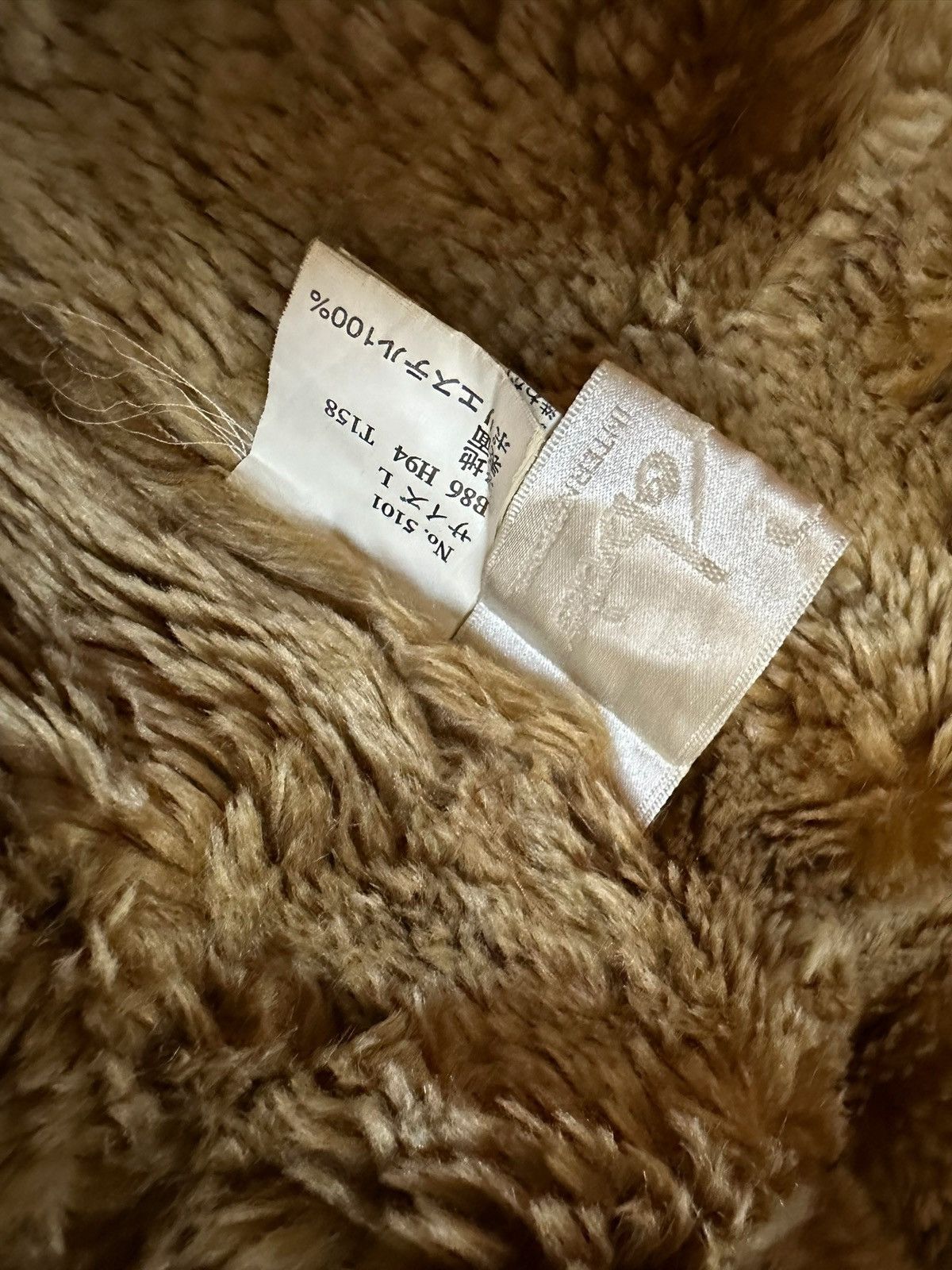 If Six Was Nine × Japanese Brand vintage faux fur jacket Size M / US 6-8 / IT 42-44 - 6 Thumbnail