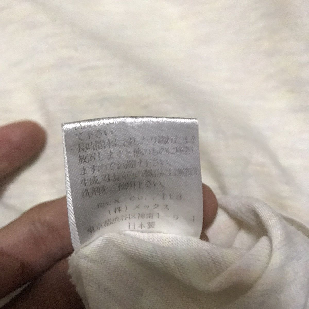 Japanese Brand × Vintage JAPANESE BRAND GRAND GLOBAL TEE Size S / US 4 / IT 40 - 6 Thumbnail