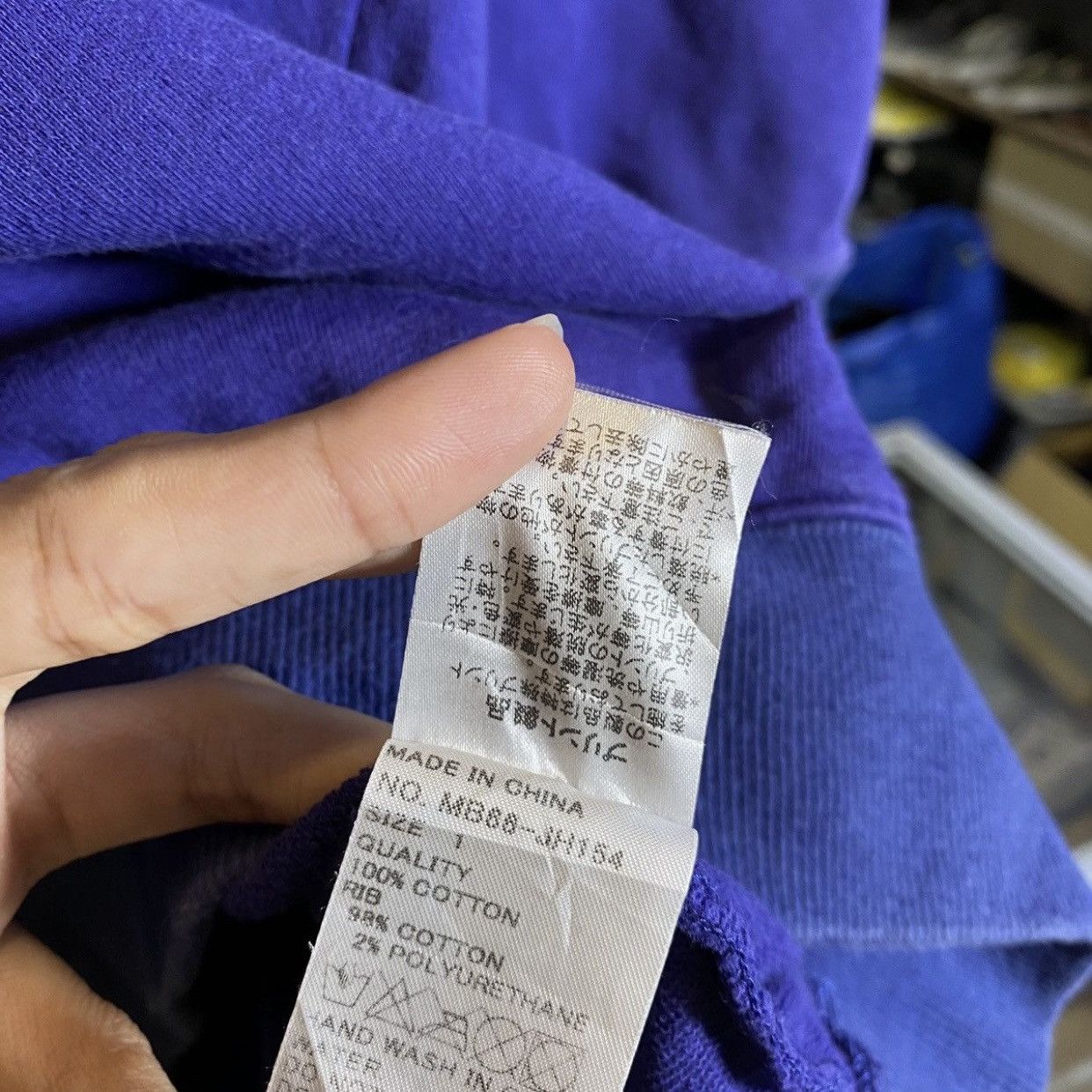 mercibeaucoup mercibeaucoup Japan Designer Hoodie – Oversized Fit Purple Size L / US 10 / IT 46 - 11 Thumbnail