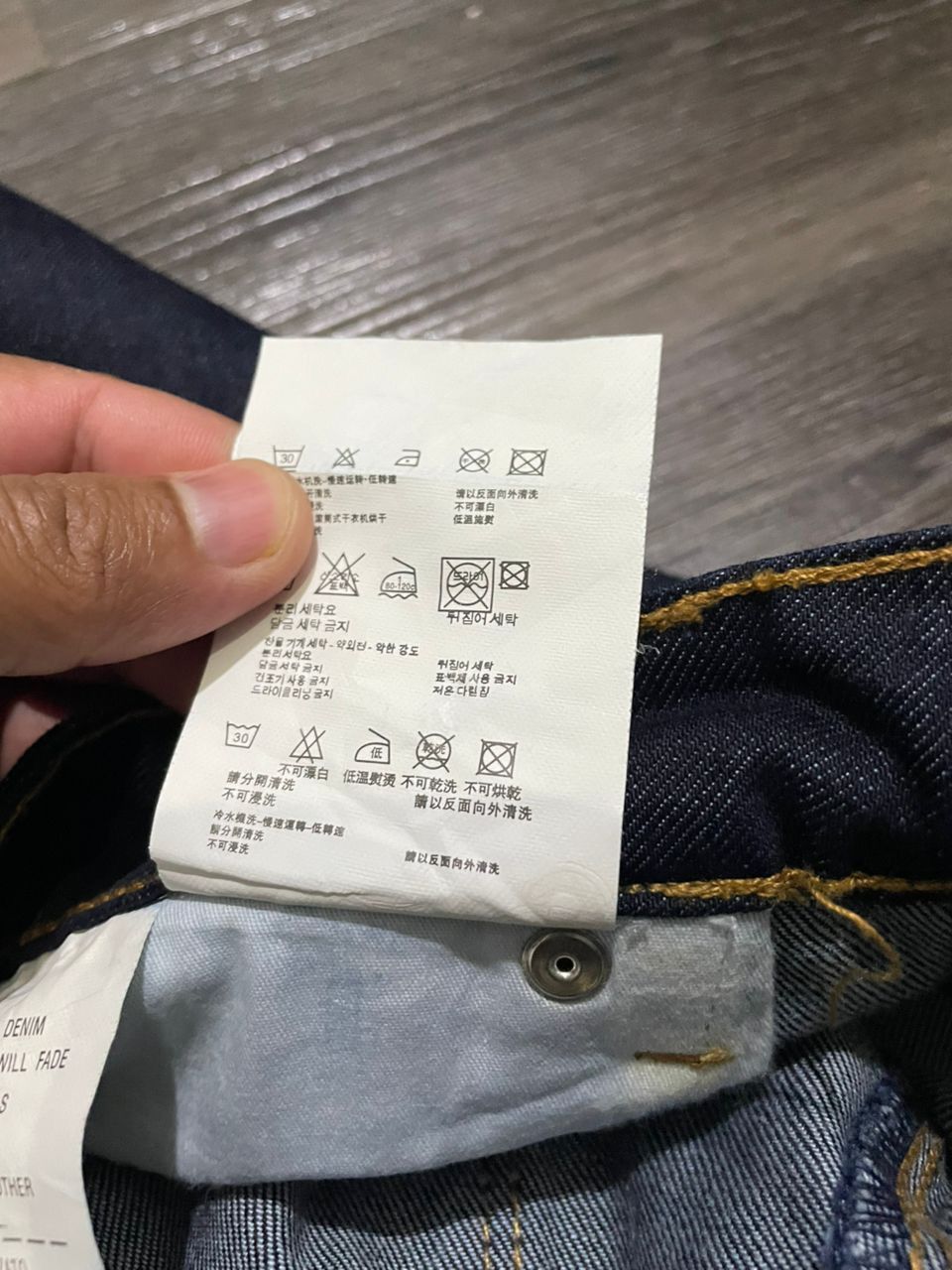 Prada PRADA Indigo Denim Jeans Classic Fit Size US 32 / EU 48 - 10 Thumbnail
