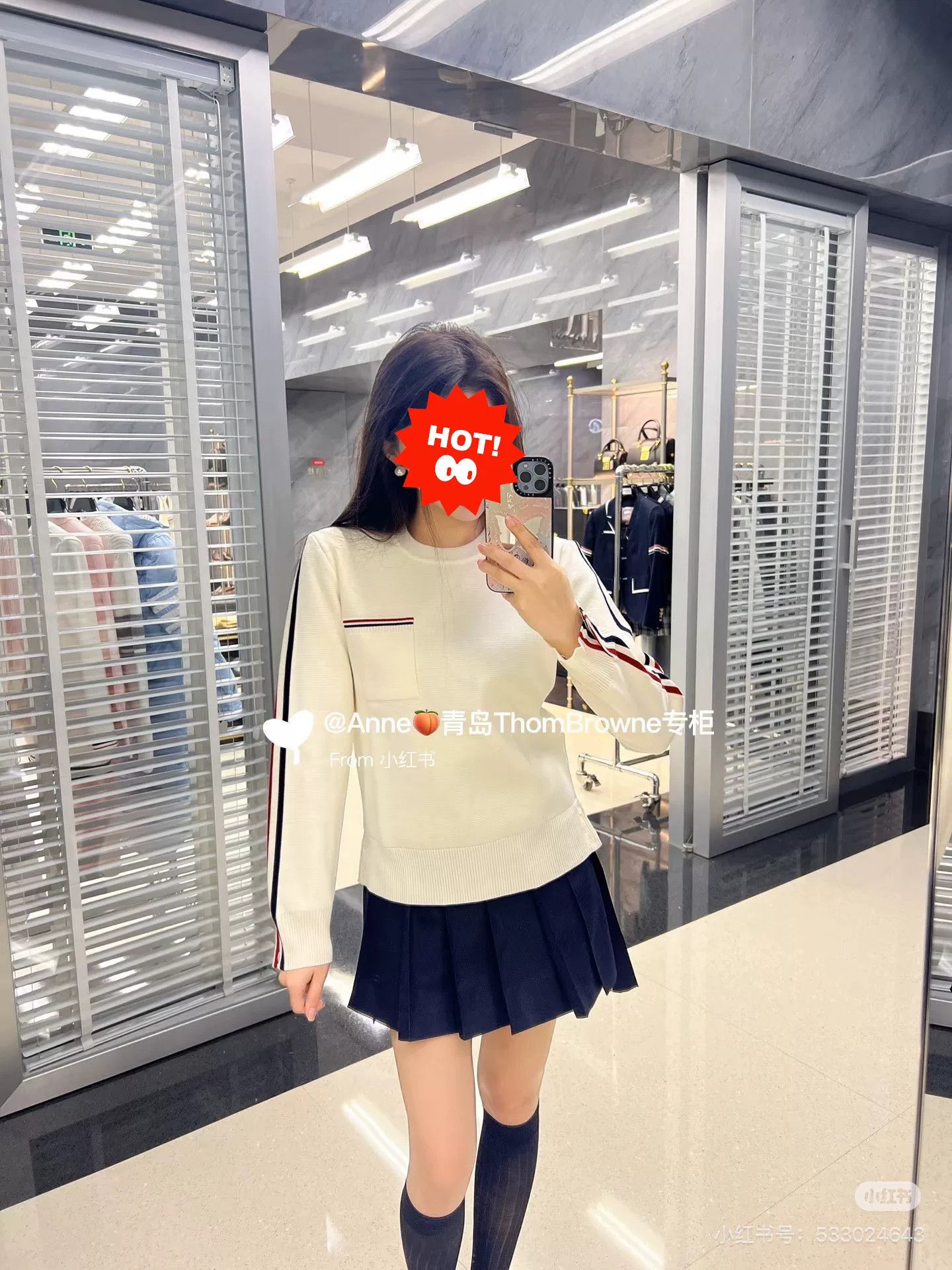 Thom Browne THOM BROWNE White Knit Sweater Size S / US 4 / IT 40 - 1 Thumbnail