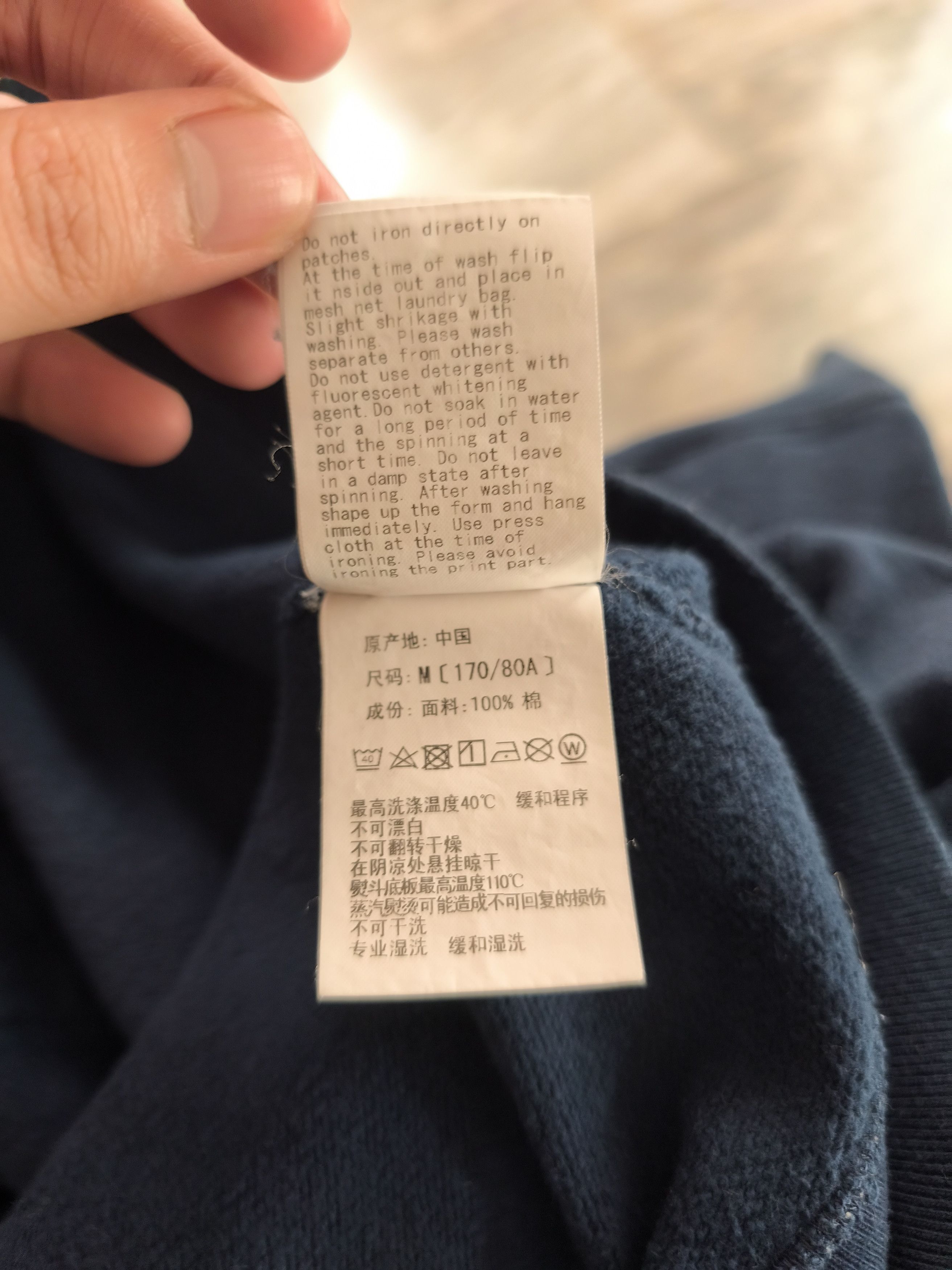 Bape Bape 1 point zip up hoodie Size US M / EU 48-50 / 2 - 12 Thumbnail