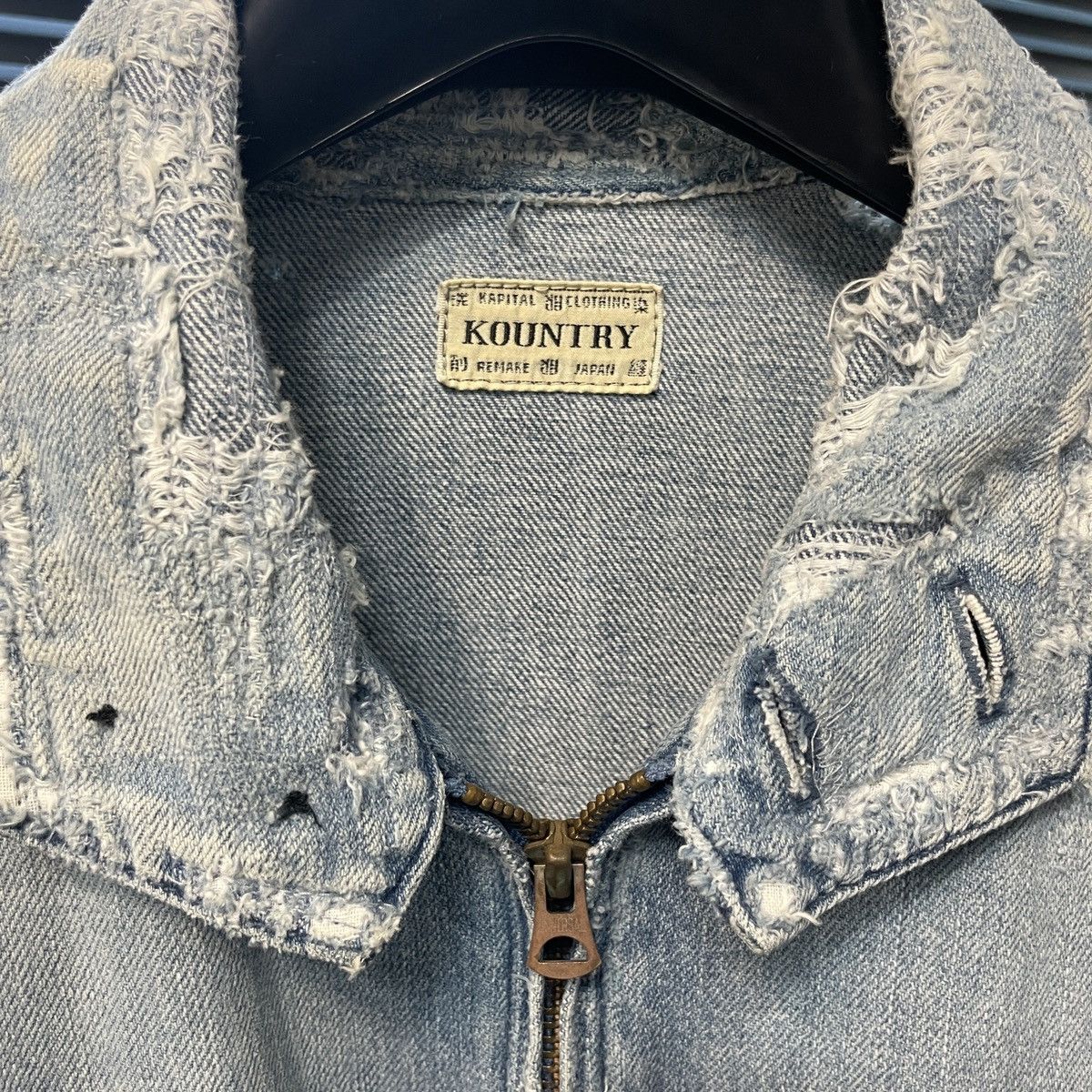 Kapital Kapital Boro Jacket Size US L / EU 52-54 / 3 - 10 Thumbnail