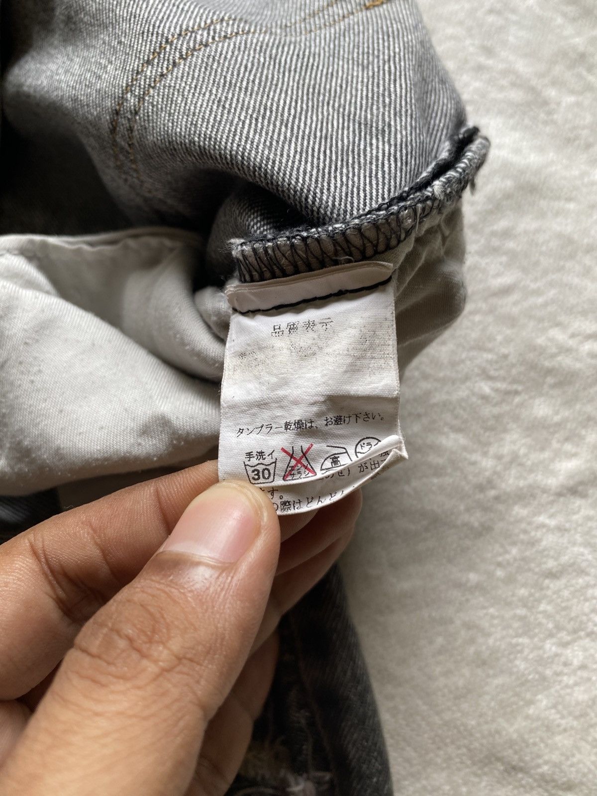 Japanese Brand Community.co Patchwork Jeans Pants Size US 32 / EU 48 - 6 Thumbnail