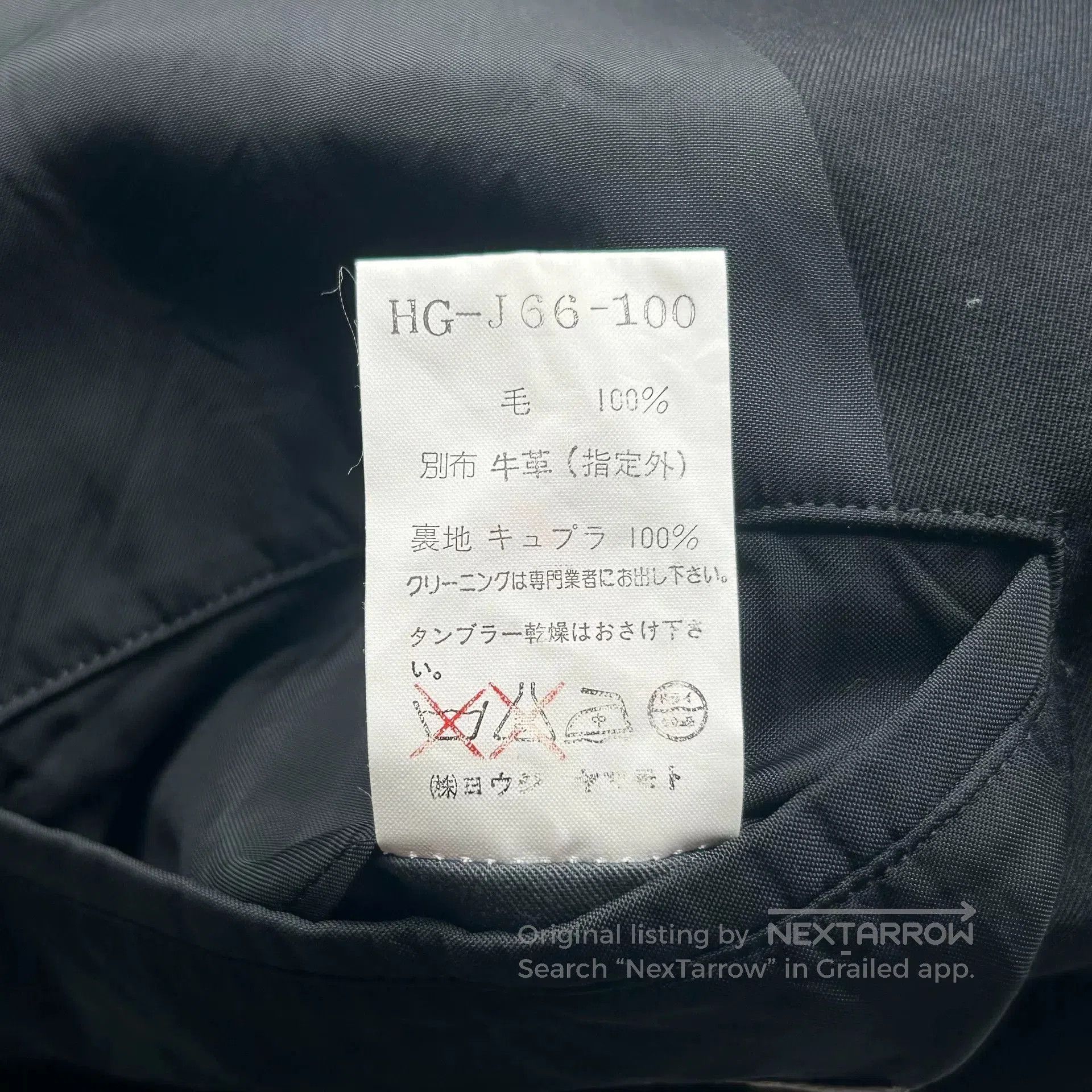 Yohji Yamamoto yohji yamamoto black double. Size US M / EU 48-50 / 2 - 9 Thumbnail