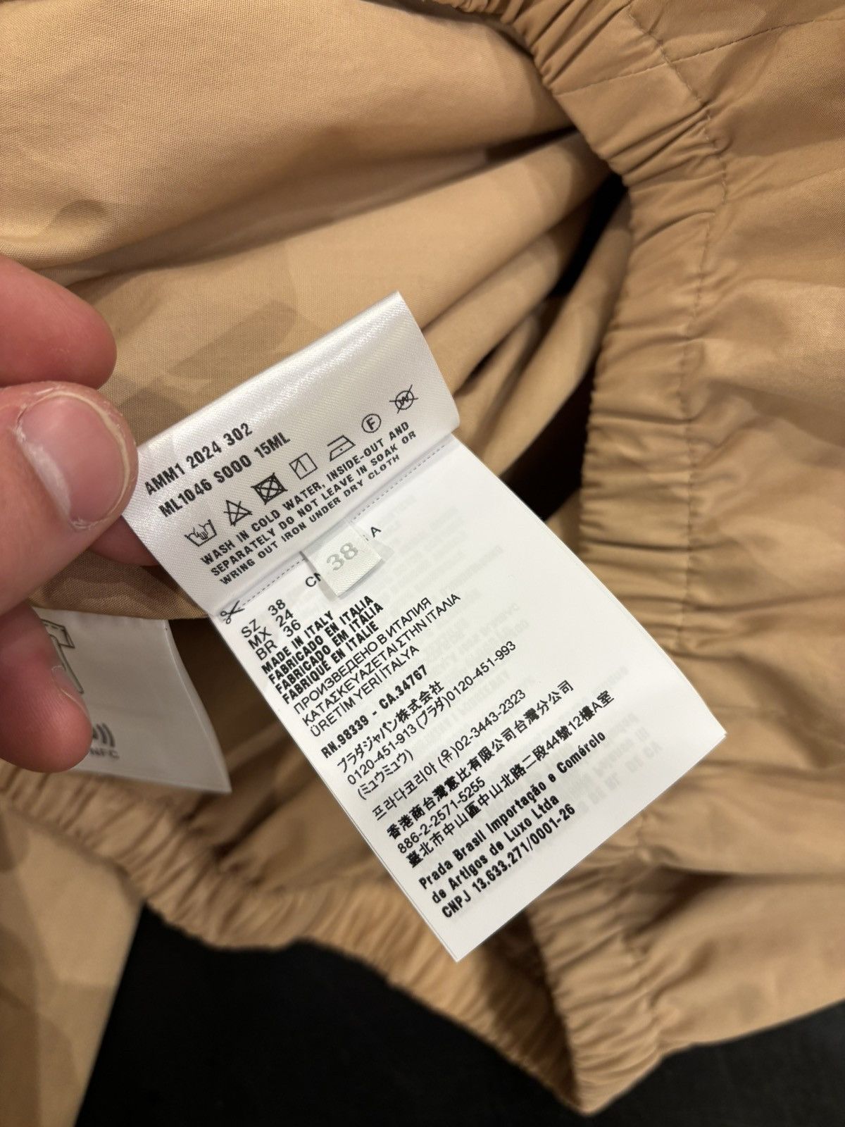 Miu Miu Miu Miu Button Up Blouson Jacket Size US M / EU 48-50 / 2 - 5 Thumbnail