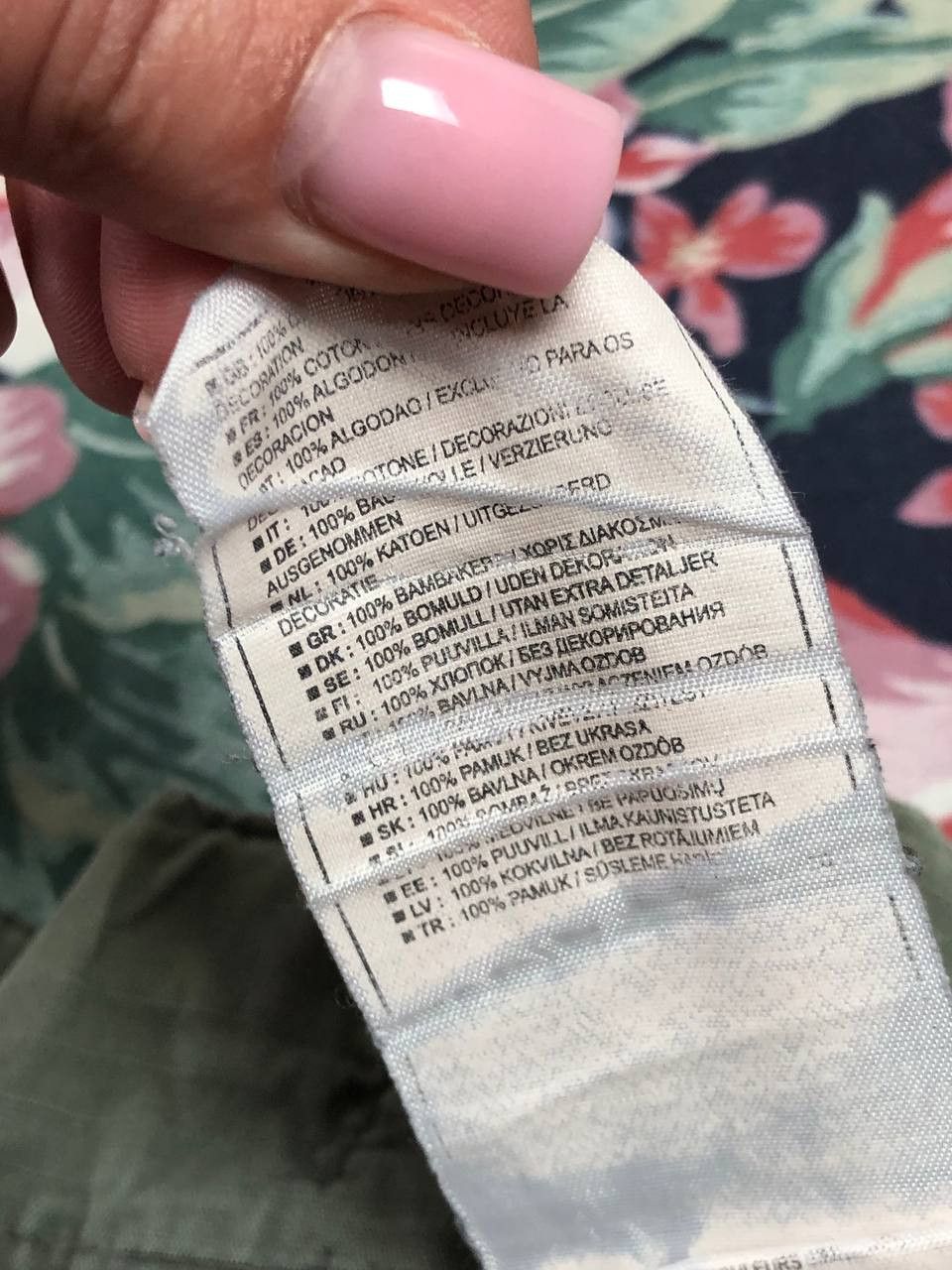 Nike Nike Shorts Size US 34 / EU 50 - 4 Thumbnail