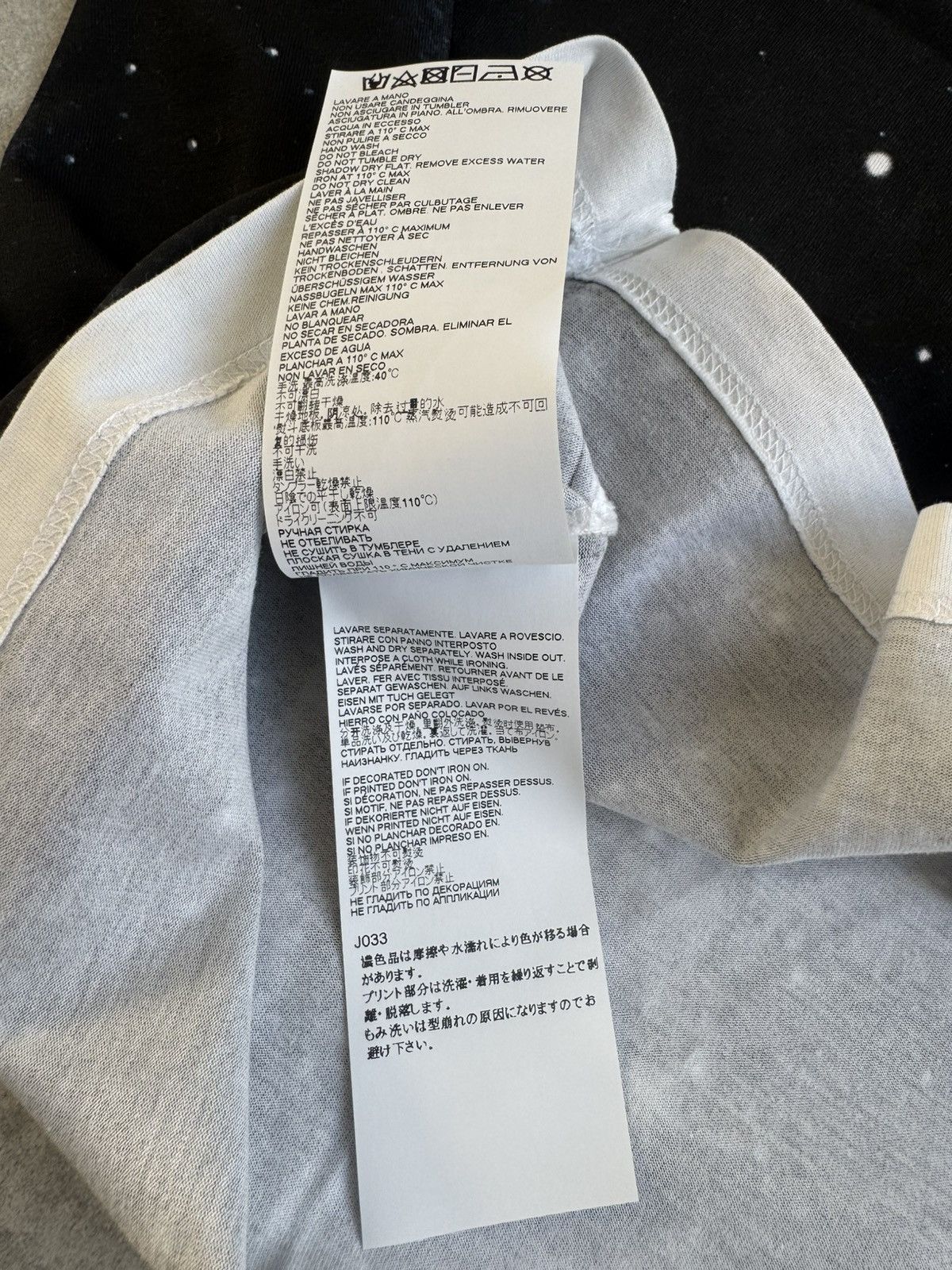 Maison Margiela Maison Margiela Space UFO Logo Tee Size US M / EU 48-50 / 2 - 10 Thumbnail