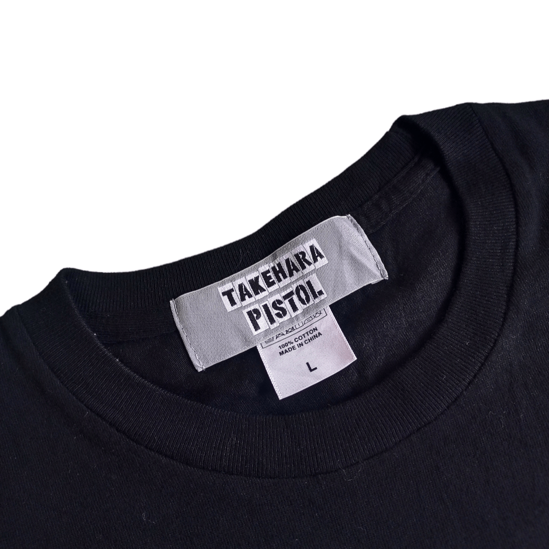 Band Tees Takehara Pistol - "One-For The-Show" Short Sleeve Tshirt Size US L / EU 52-54 / 3 - 4 Thumbnail