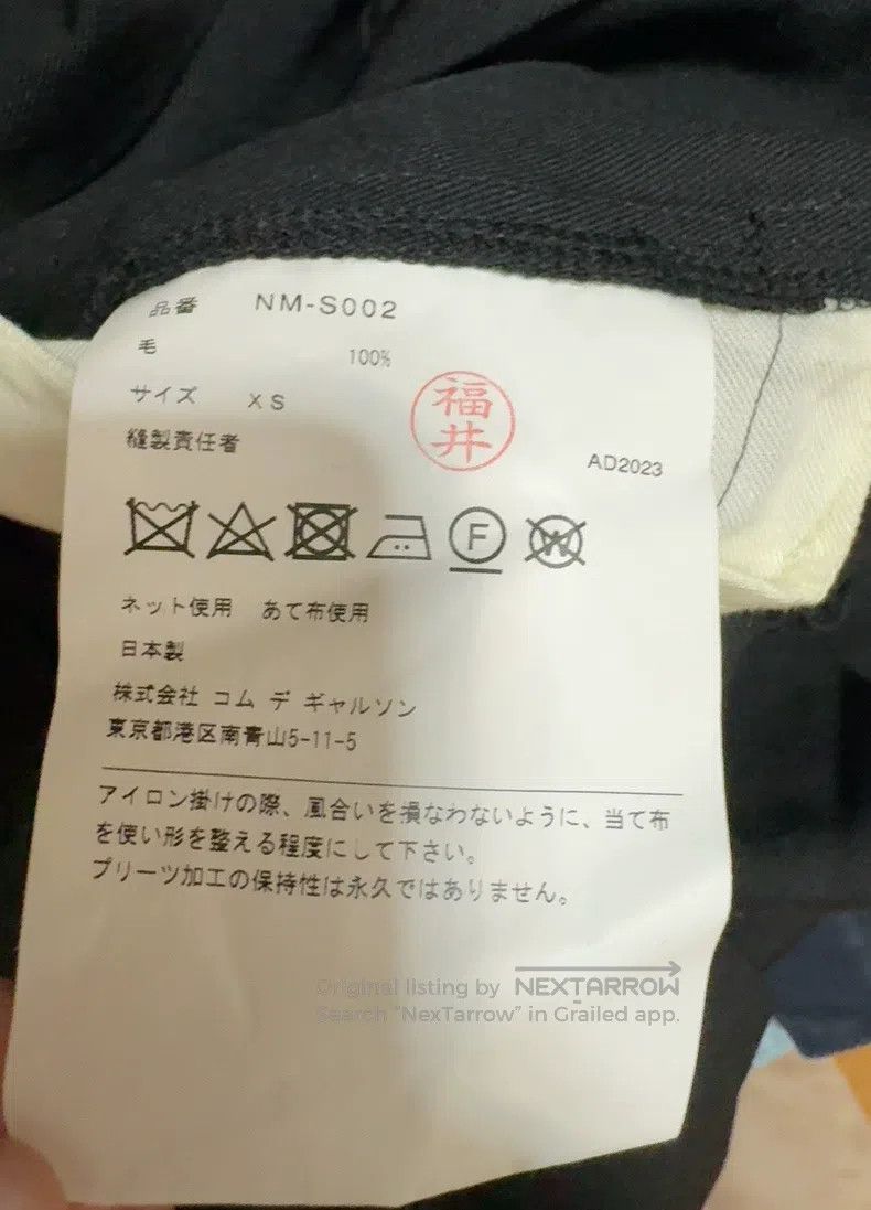 Comme des Garcons Comme Des Garcons size XS Pleated Skirt XS Size Size 23" - 8 Thumbnail