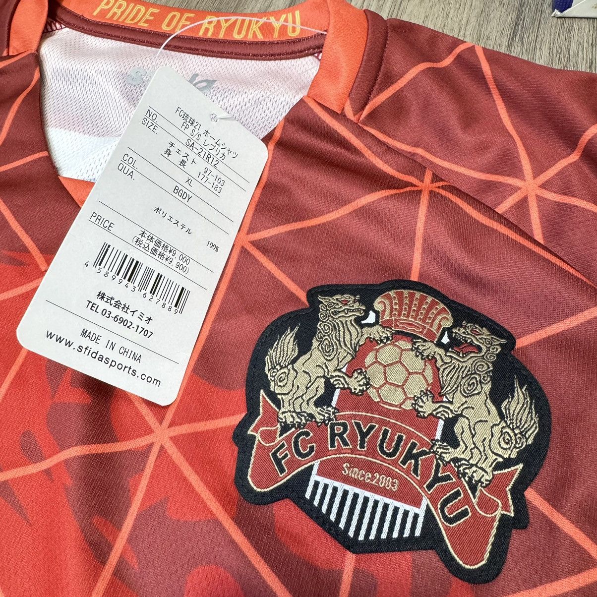 Japanese Brand FC Ryukyu 2021 home shirt #6 Koki (Bnwt) Size US L / EU 52-54 / 3 - 6 Thumbnail