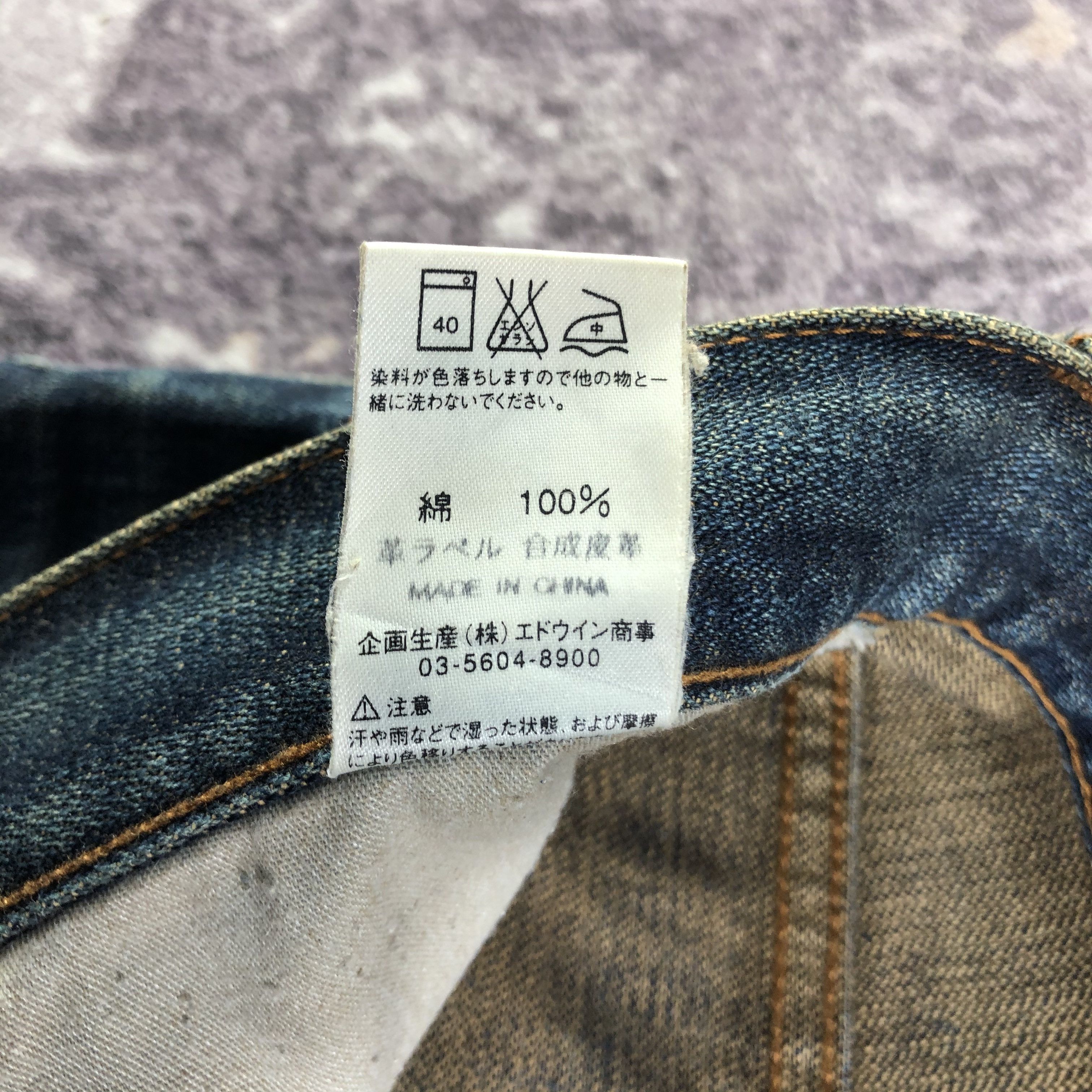 Vintage × Wrangler Vintage Blue Wash Wrangler Jeans-JM3243 Size US 34 / EU 50 - 10 Thumbnail