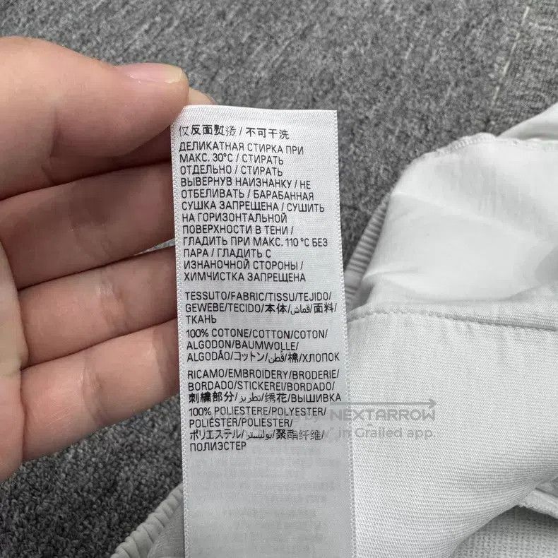 Balenciaga Balenciaga Size S Sweatpants Size US 27 - 4 Thumbnail