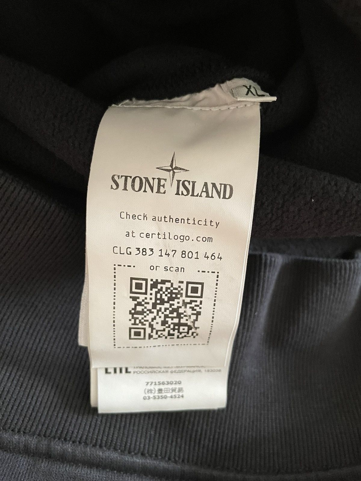 Stone Island Stone Island Sweatshirt Crewneck Black Size US XL / EU 56 / 4 - 5 Thumbnail