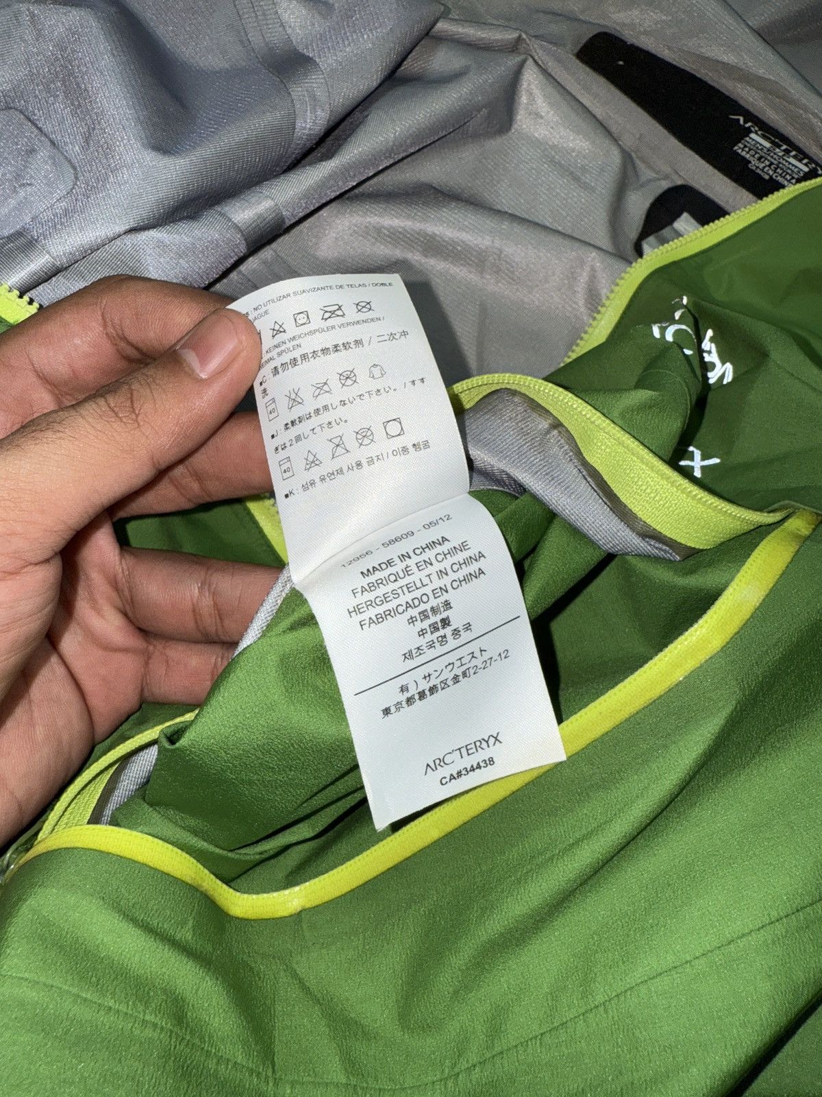Arc'teryx × Goretex Arc’teryx Gore-tex Active Jacket Size US S / EU 44-46 / 1 - 7 Thumbnail