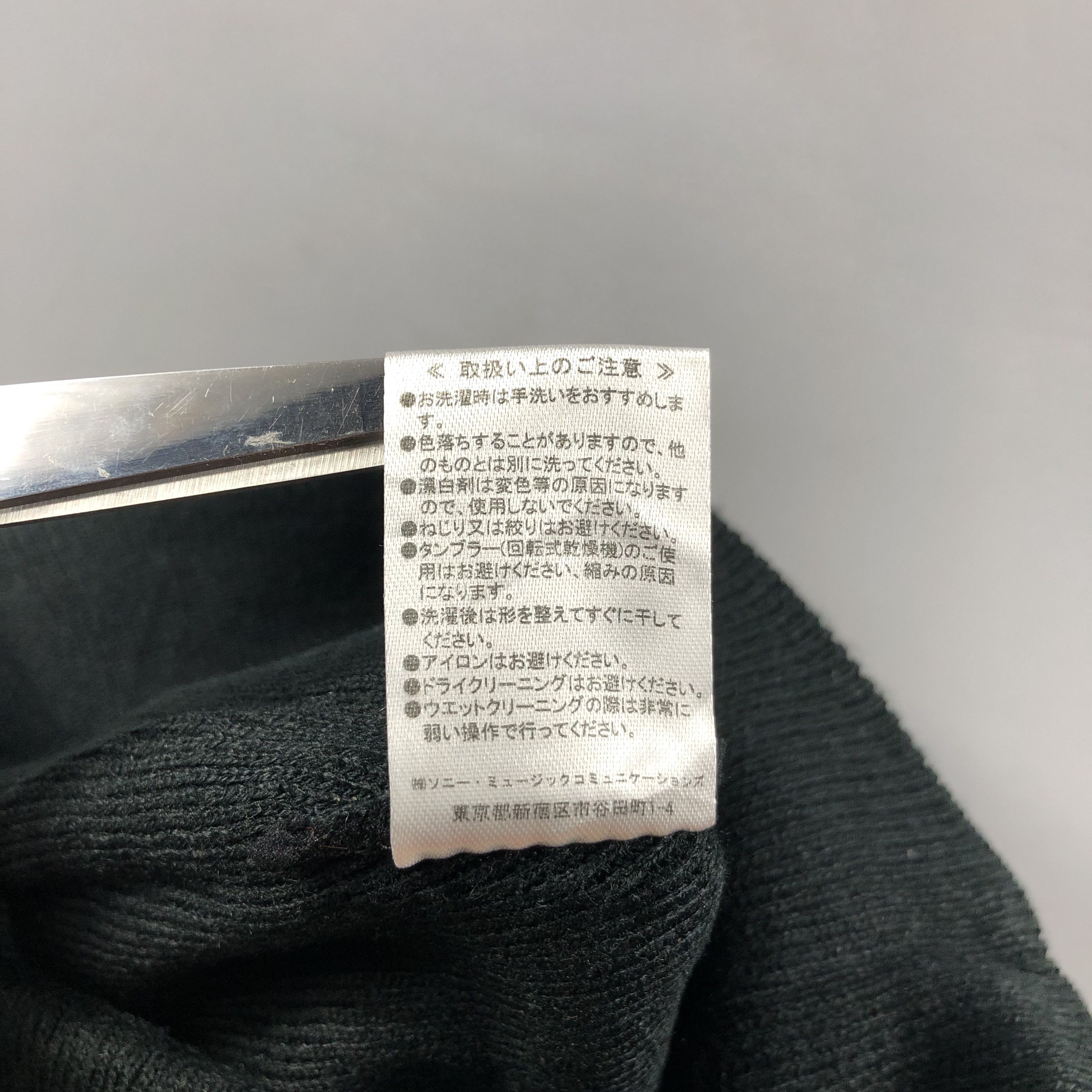 Japanese Brand PKCZ 360' Fisherman Beanie Snowcap Snow Hat B909 Size ONE SIZE - 6 Thumbnail
