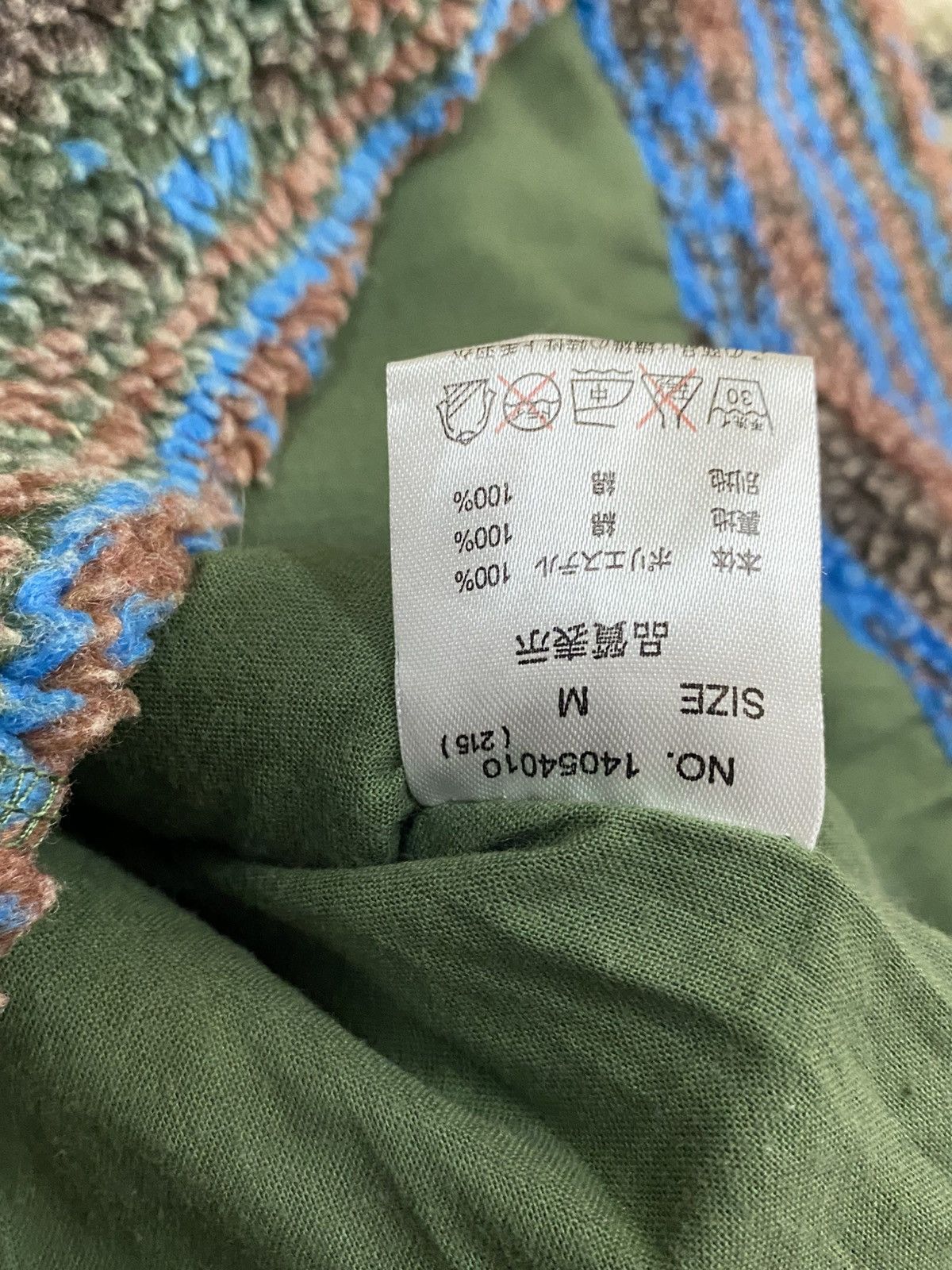 Vintage Cube Sugar Vintage Pattern Sherpa Fleece Jacket with Hood Size US M / EU 48-50 / 2 - 9 Thumbnail