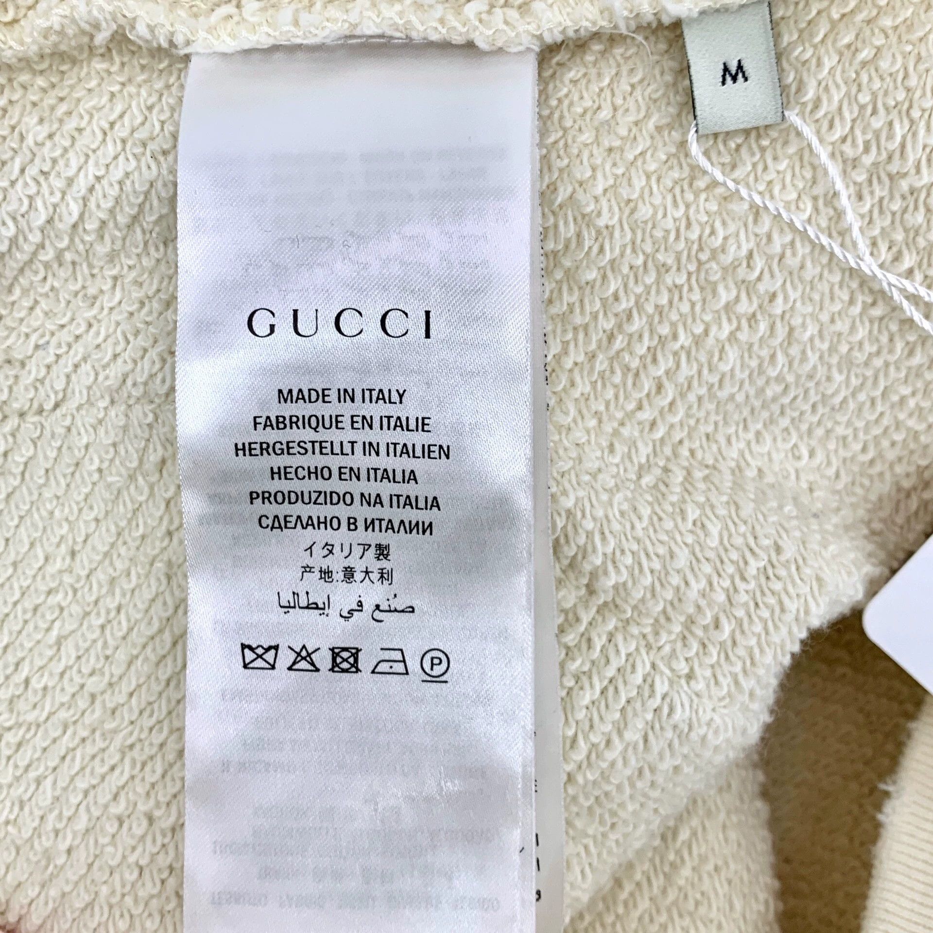 Gucci Gucci Beige Cotton Hooded Drawstring Long-Sleeve Sweatshirt Size US M / EU 48-50 / 2 - 9 Thumbnail