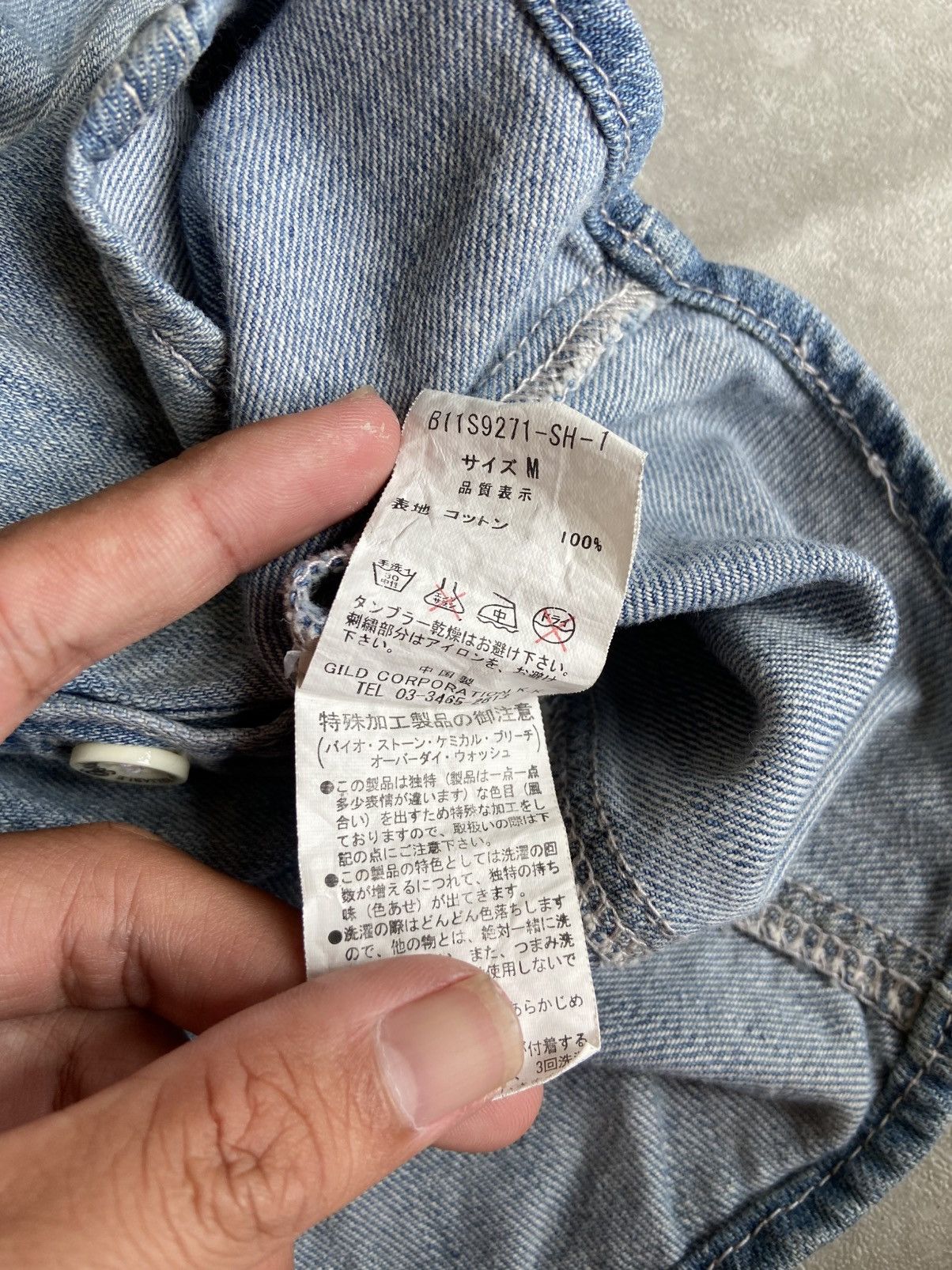 If Six Was Nine × Japanese Brand × Le Grande Bleu (L.G.B.) BACKS BONO Button Up Hoodie Denim Flannel Size US M / EU 48-50 / 2 - 13 Thumbnail