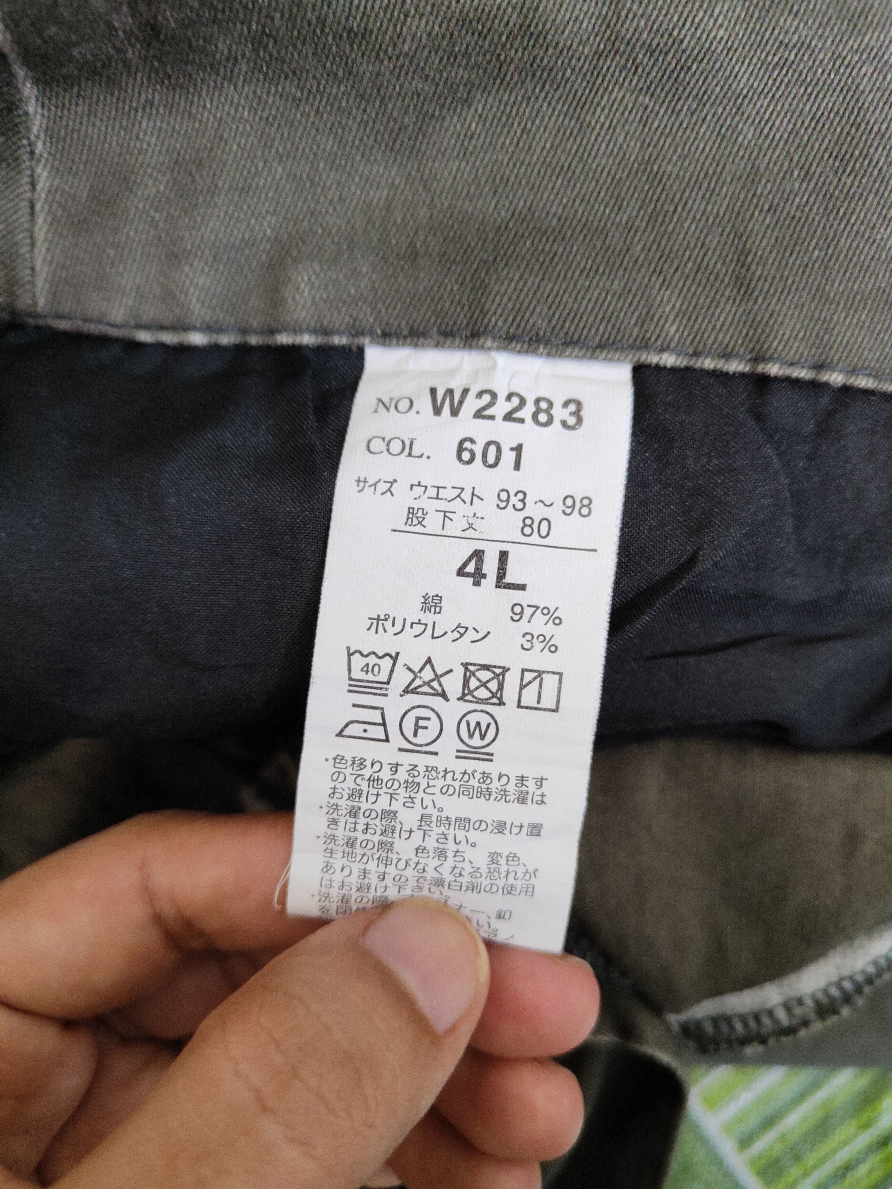 Japanese Brand Genba Dark Olive Multipocket Cargo Pants #S1285 Size US 37 - 13 Thumbnail