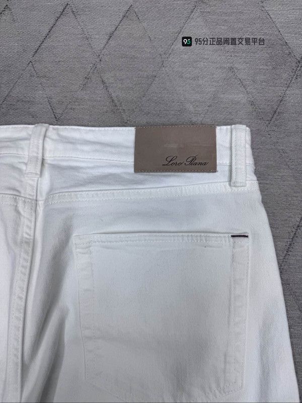 Loro Piana Loro Piana Unisex White Straight-Leg Jeans Size US 32 / EU 48 - 1 Thumbnail
