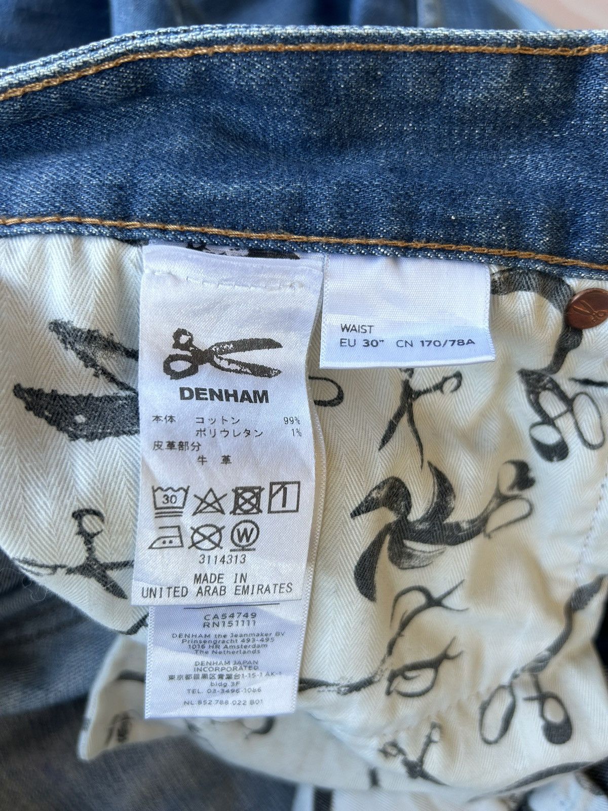 Denham Razor Slim Fit Jeans