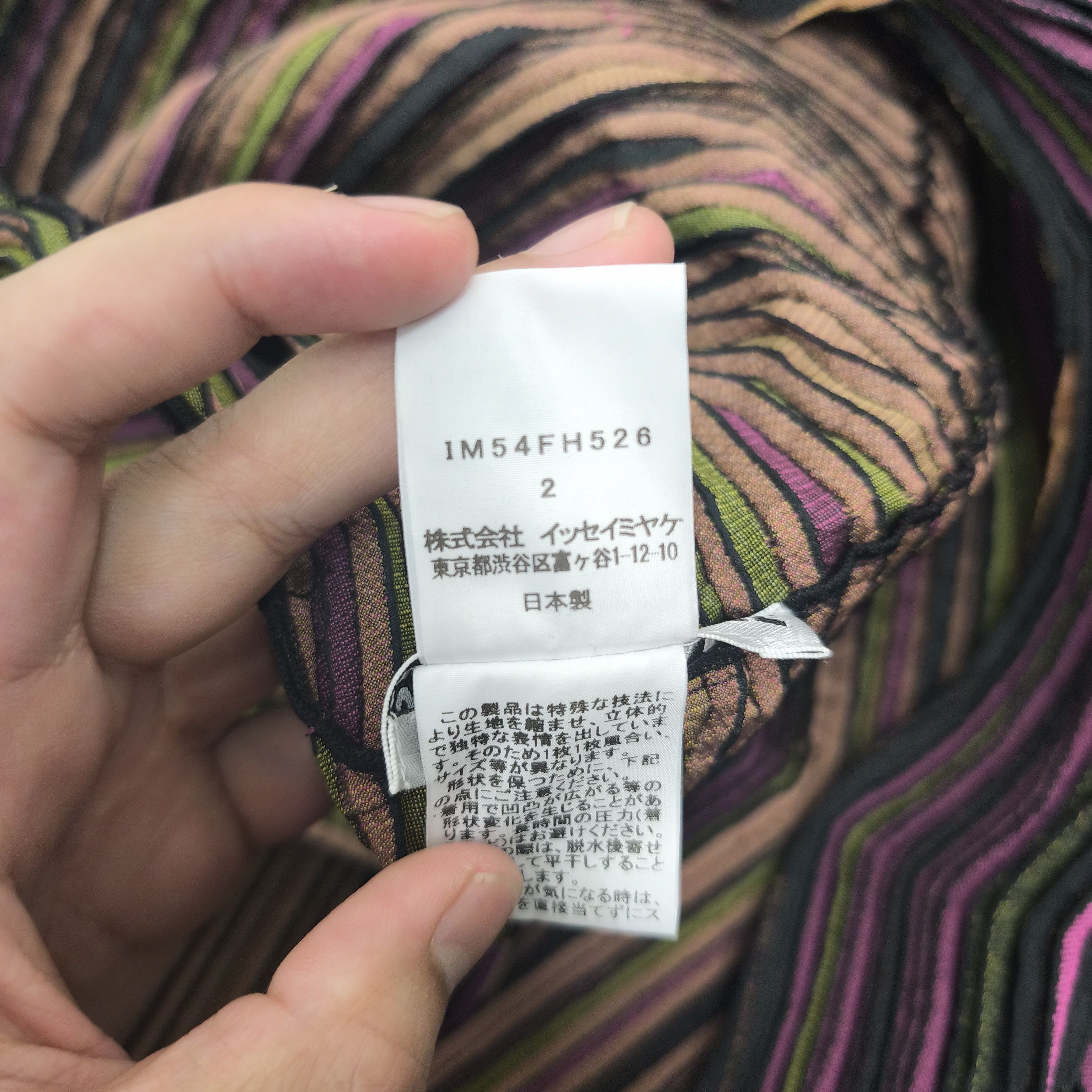 Pleats Please Issey Miyake Issey Miyake Runway Dress – A/W 2015 Zigzag Pleats Size ONE SIZE - 8 Thumbnail