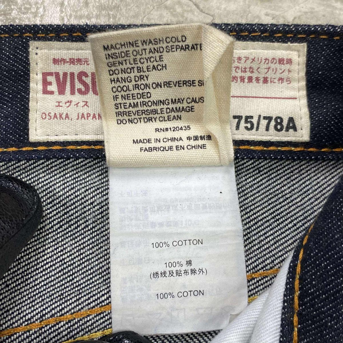 Evisu Embroidered Daicock Selvedge Denim Jeans Size US 31 - 5 Thumbnail