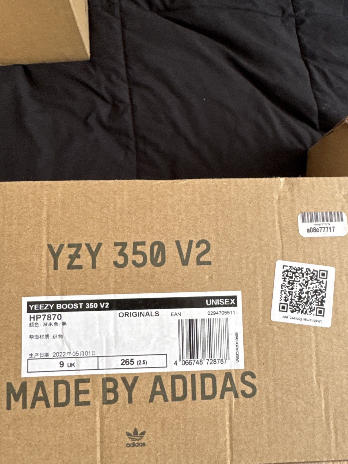 Adidas × Yeezy yeezy Size US 9.5 / EU 42-43 - 9 Thumbnail