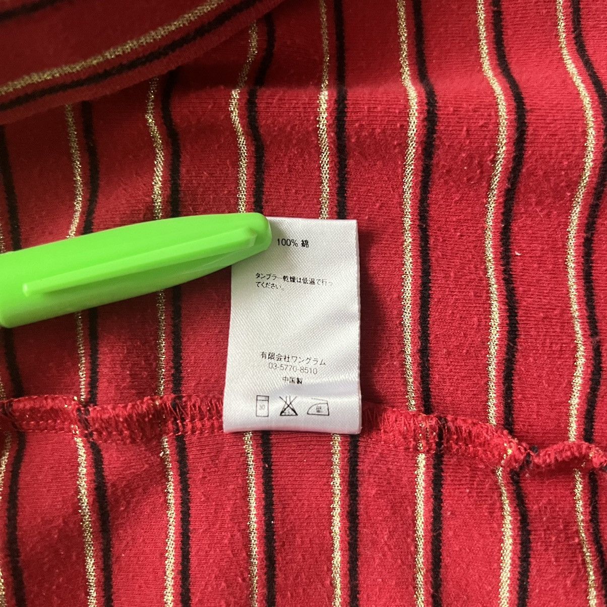 Supreme Supreme Gold Stripe Turtleneck Top Red XL Size US XL / EU 56 / 4 - 8 Thumbnail