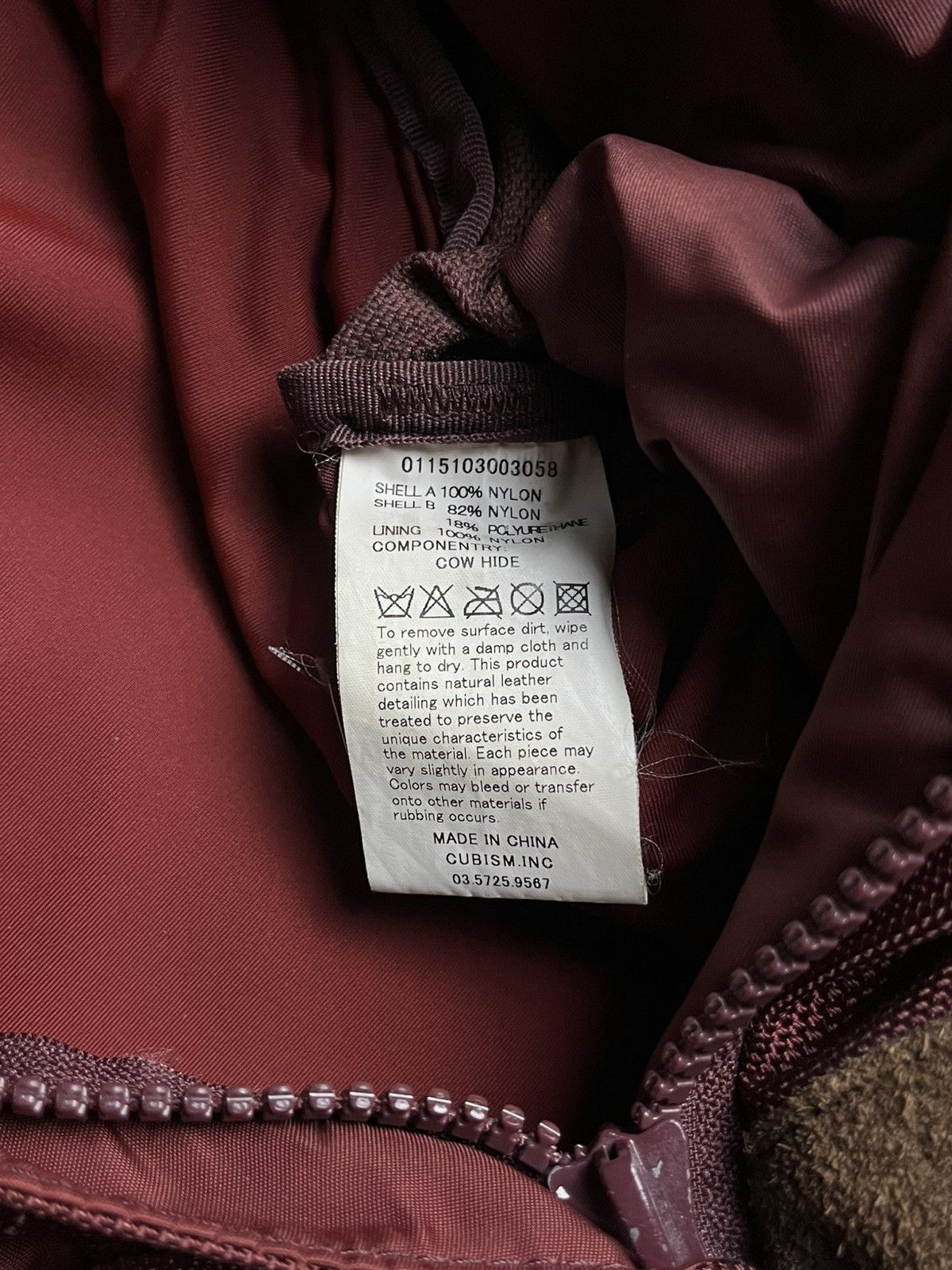Visvim Visvim SS15 Ballistic Cordura 20L Backpack Burgundy w/ Suede Size ONE SIZE - 24 Thumbnail