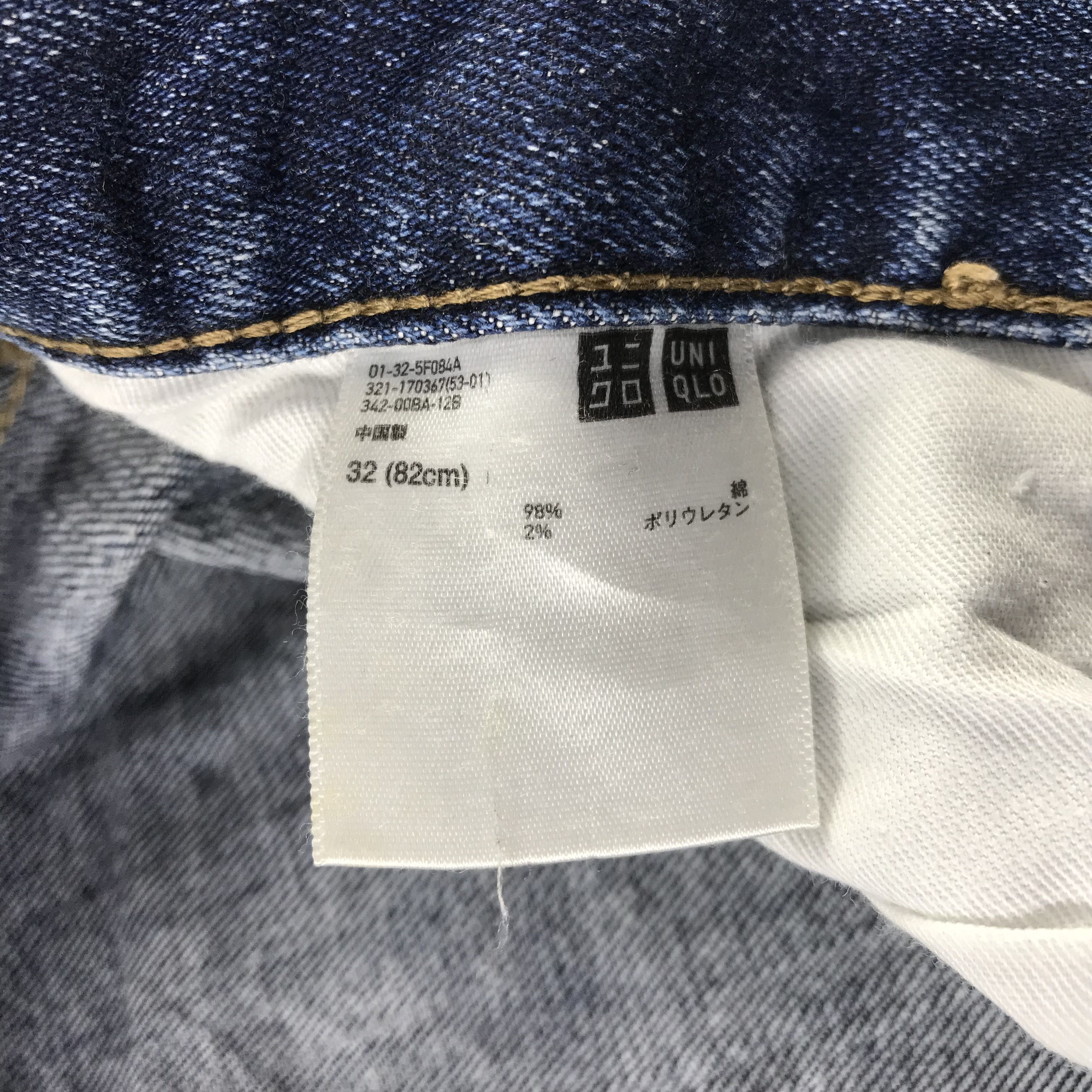 Japanese Brand Uniqlo Selvedge Jeans Faded Redline Denim KJ3434 Size US 32 / EU 48 - 9 Thumbnail