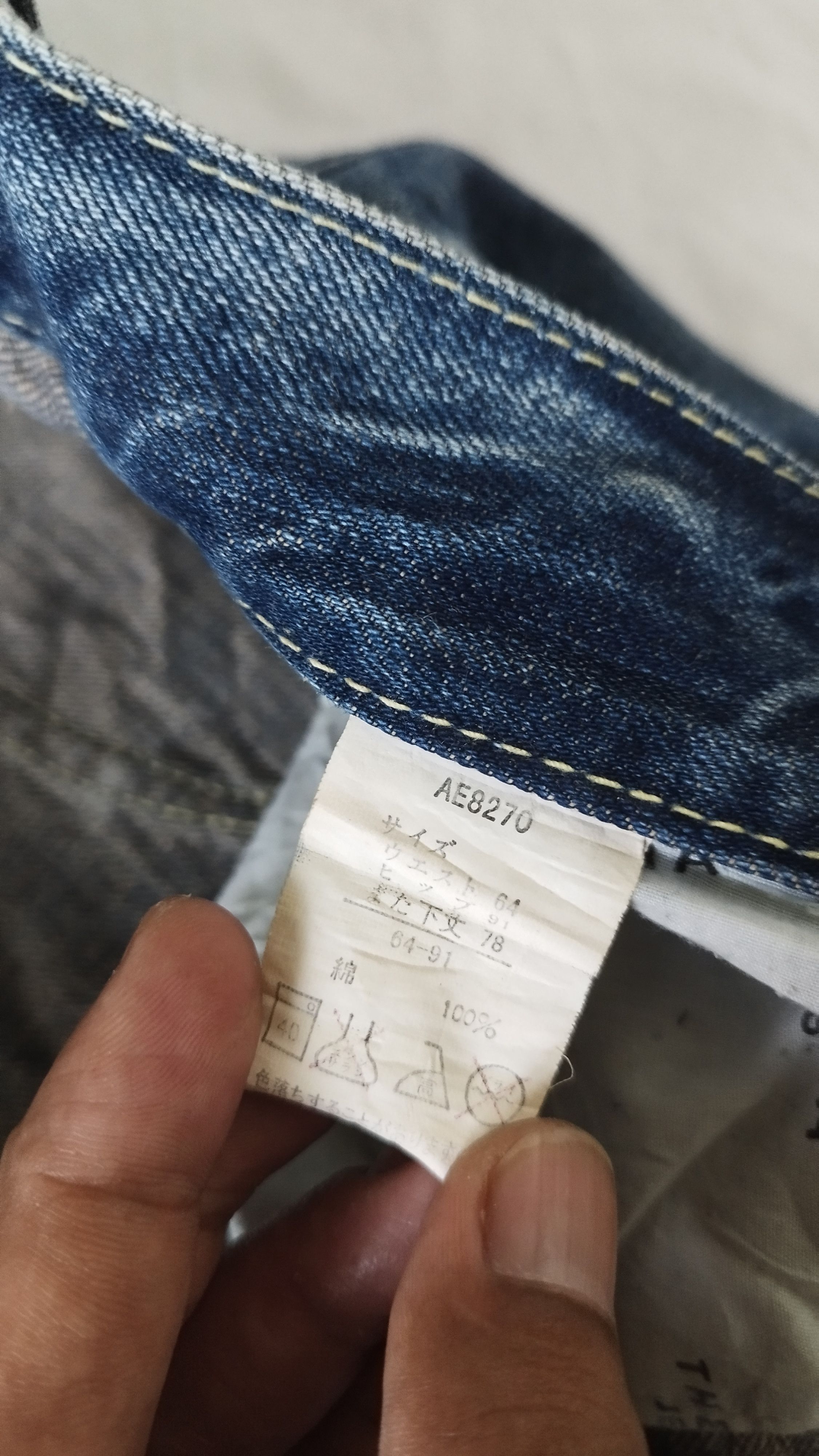 Japanese Brand THEORIA distressed punk design Size US 32 / EU 48 - 7 Thumbnail