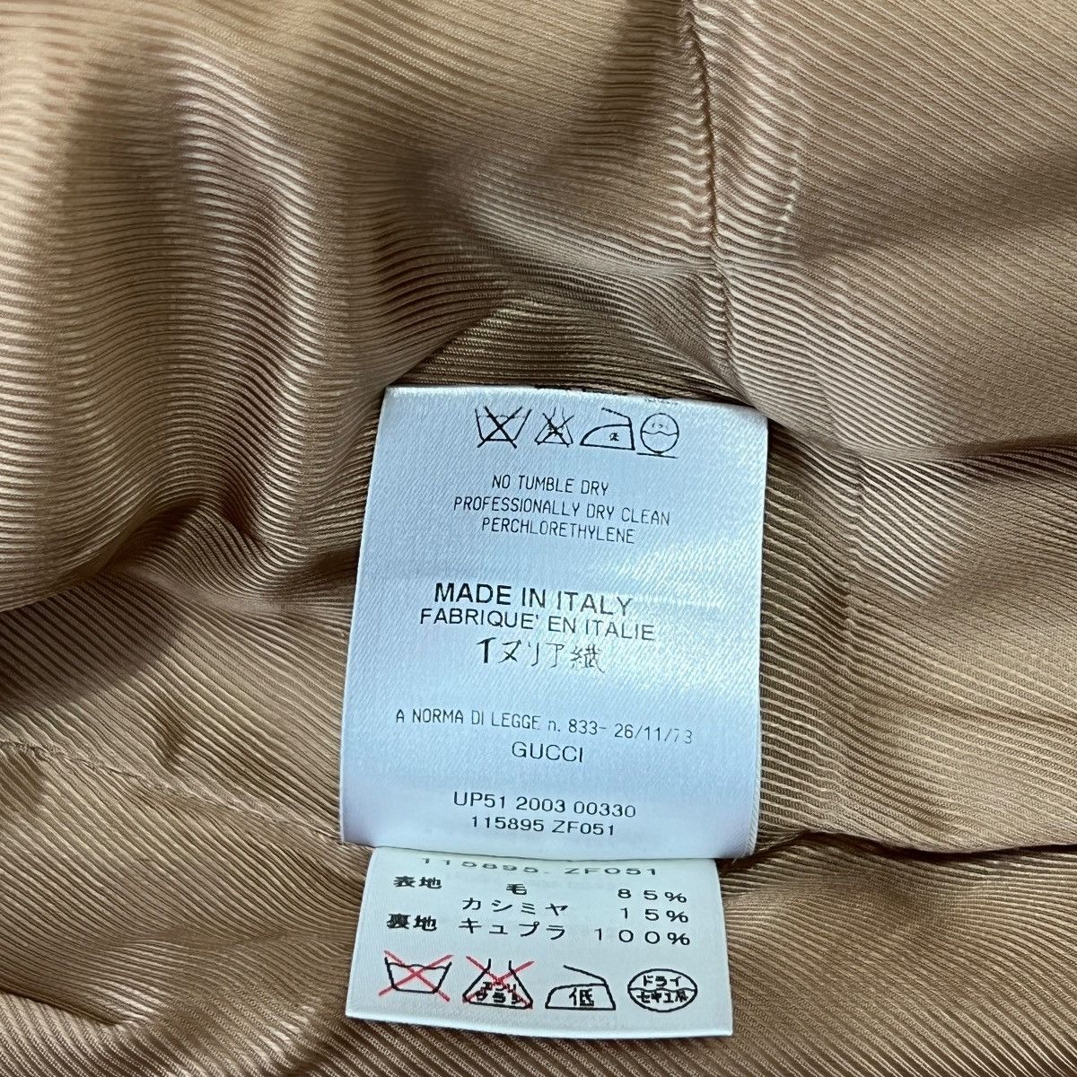 Gucci GUCCI × TOM FORD 03AW Belt Stand Collar Hidden Placket Coat Size XS / US 0-2 / IT 36-38 - 9 Thumbnail