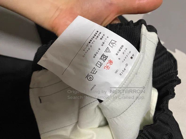 Comme des Garcons Comme Des Garcons size S Jodhpurs Size 25" / US 0 / IT 36 - 7 Thumbnail
