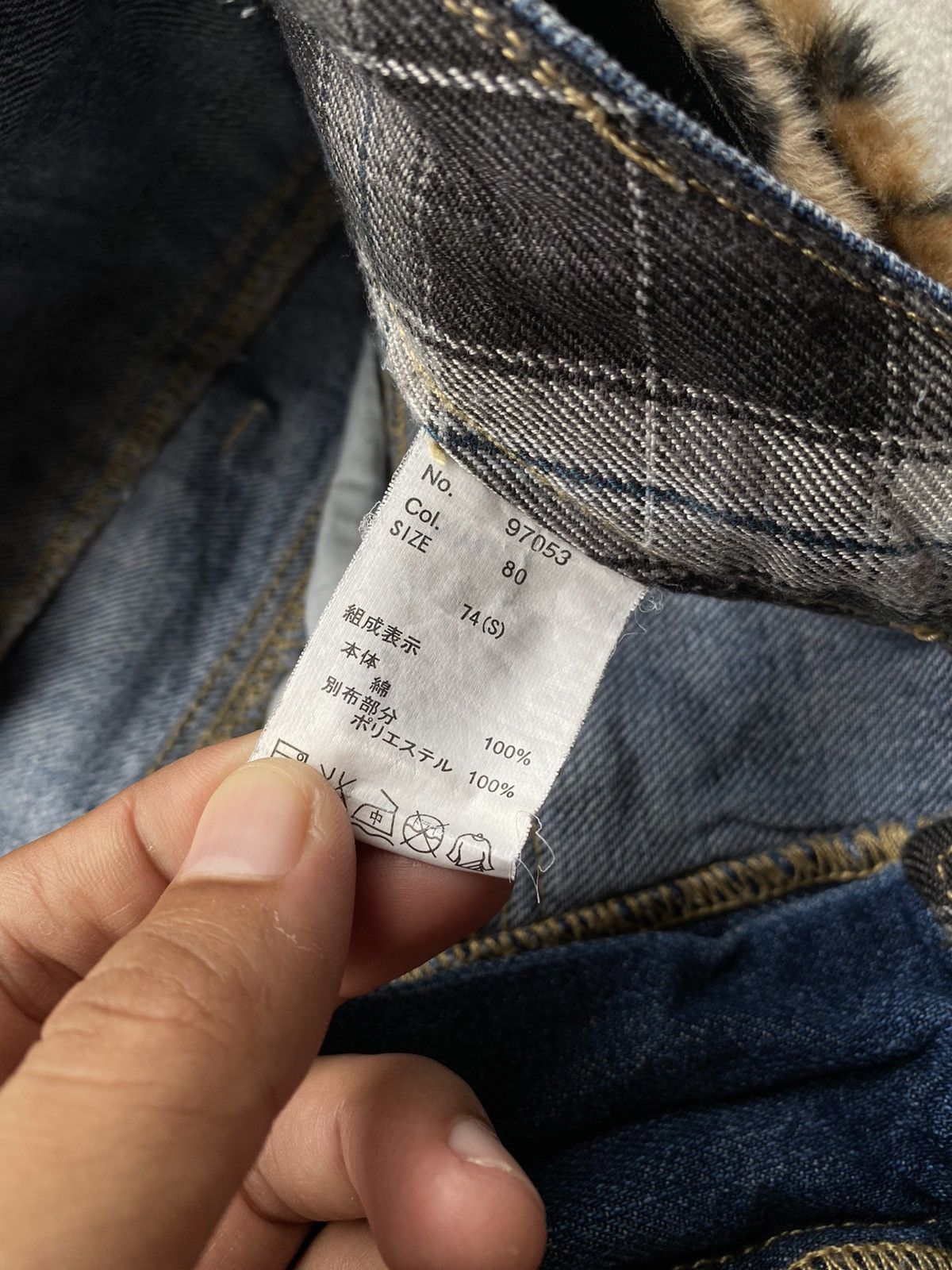 Japanese Brand 🔥NEED GONE🔥 Double Waist by Doube Focus Mudwash Style jean Size US 31 - 4 Thumbnail