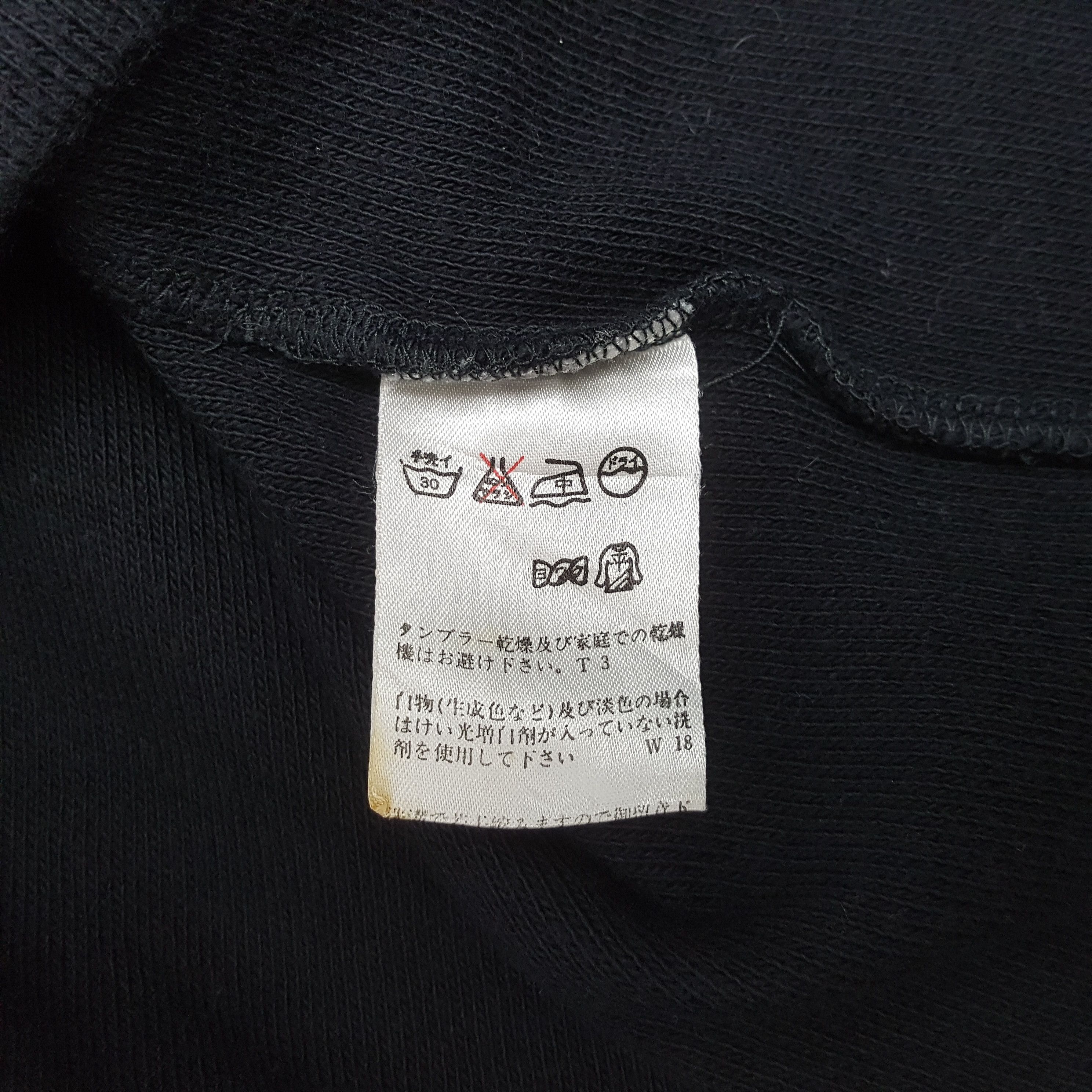 Issey Miyake Issey Miyake Japanese Fashion Designer Polos C299N28 Size XL / US 12-14 / IT 48-50 - 7 Thumbnail