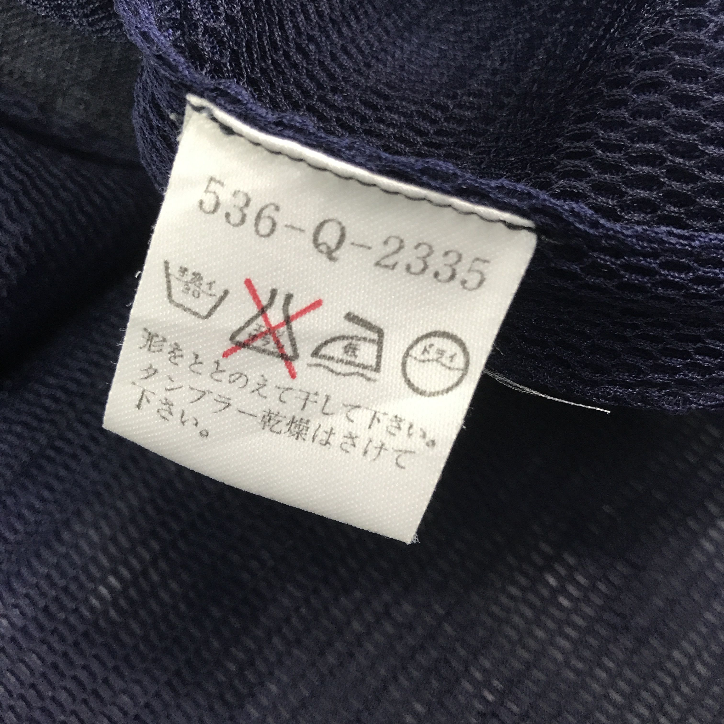 Kenzo × Vintage Vintage Kenzo Golf Net design Vest Size US M / EU 48-50 / 2 - 8 Thumbnail